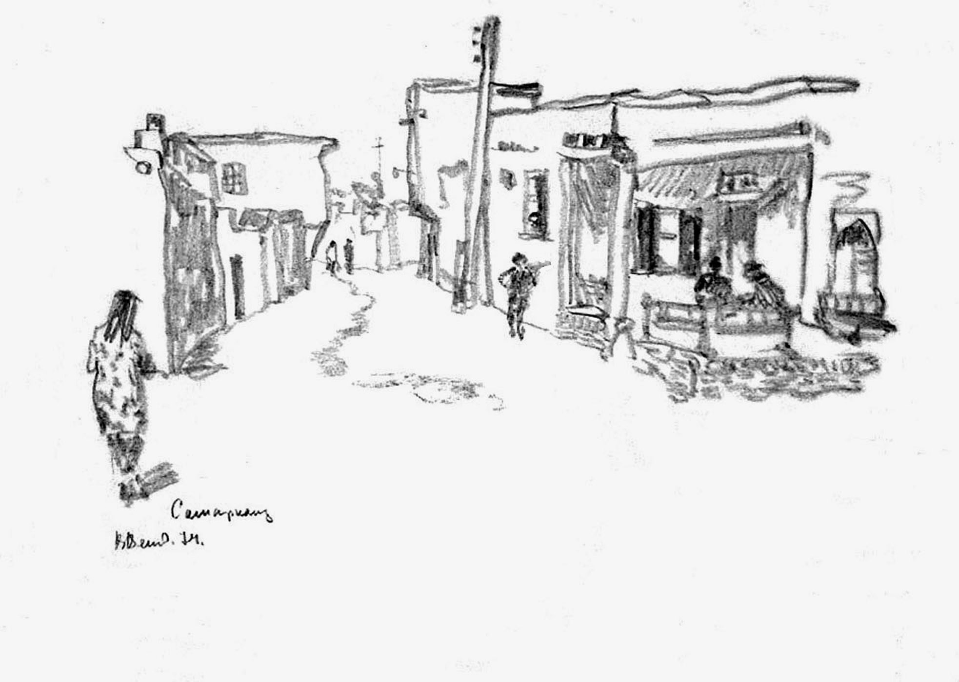 Самарканд.1974.