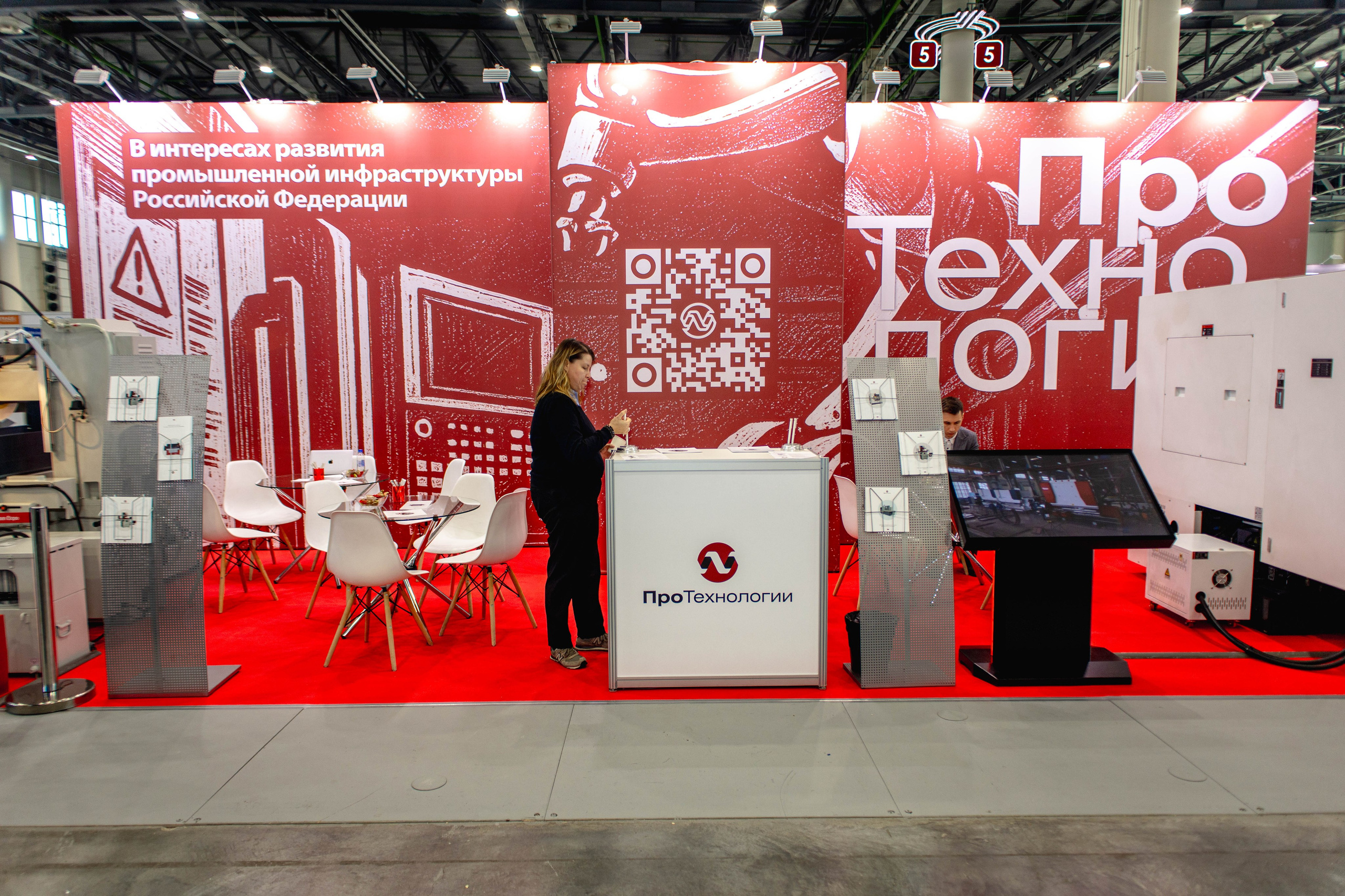 Темп Казань 2025. Фотограф г. Чебоксары Николай Фадеев