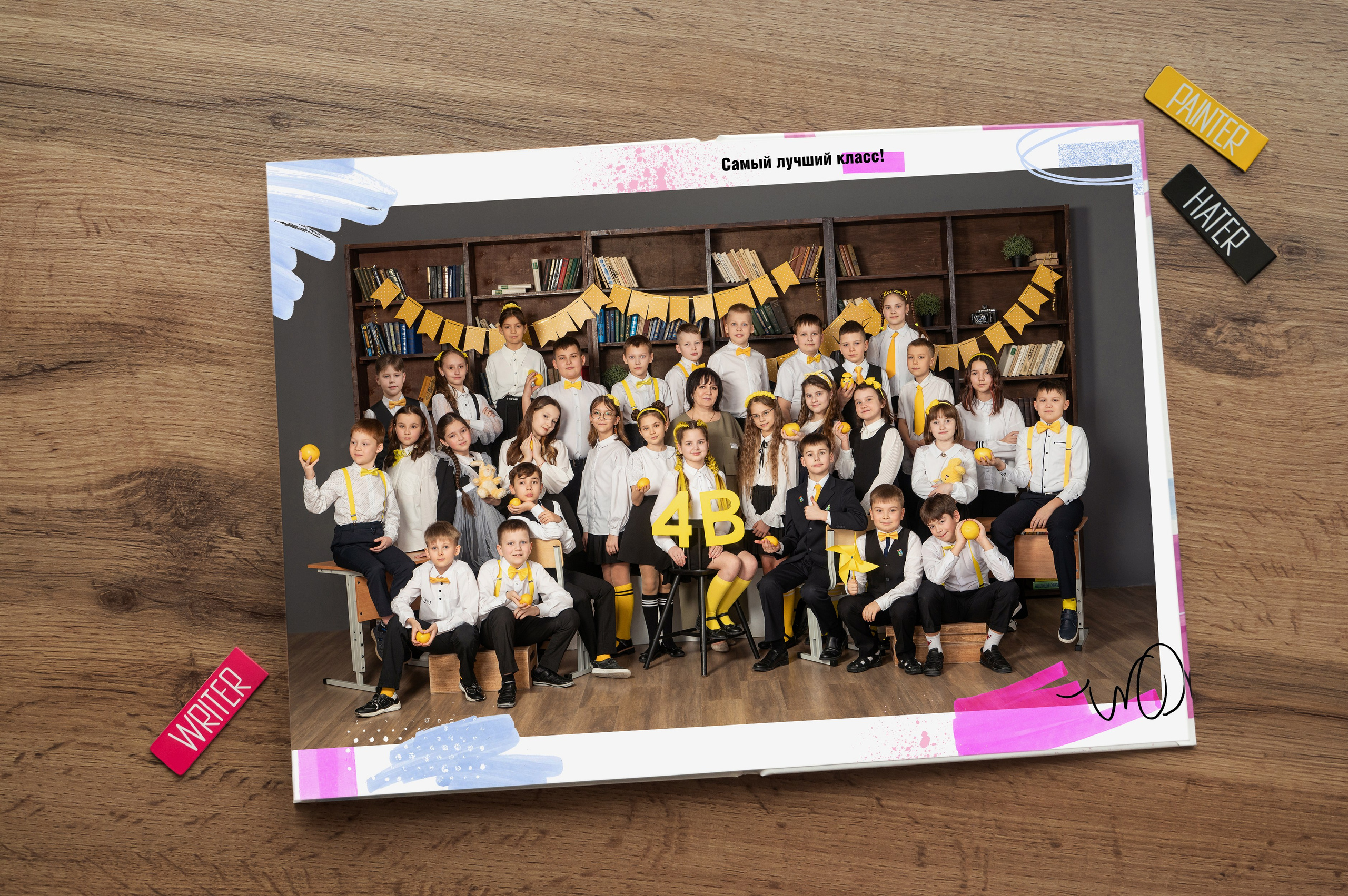 Выпускные альбомы для 4 класса