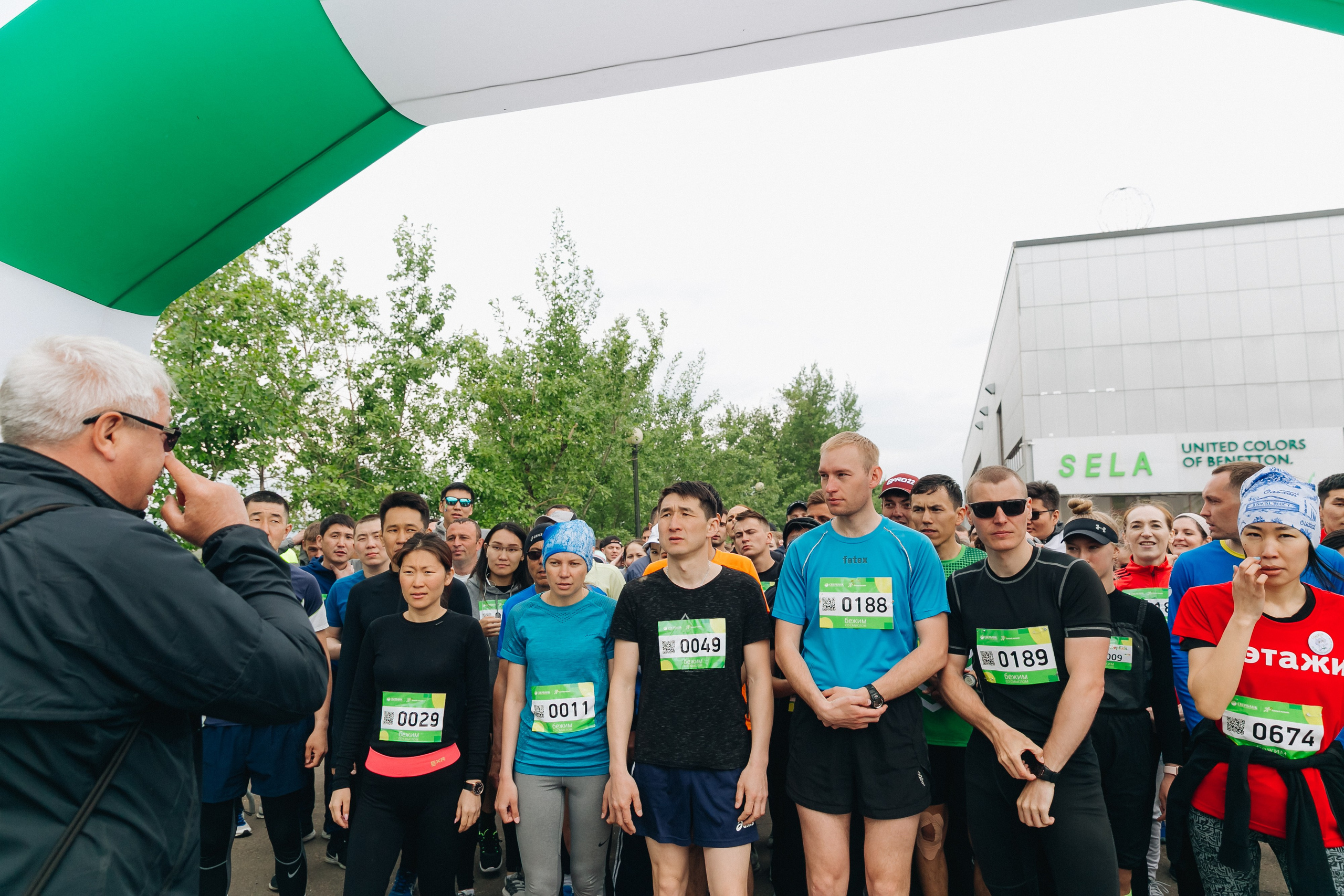 Зеленый марафон Сбербанка. Свадебный и семейный фотограф в Улан-Удэ