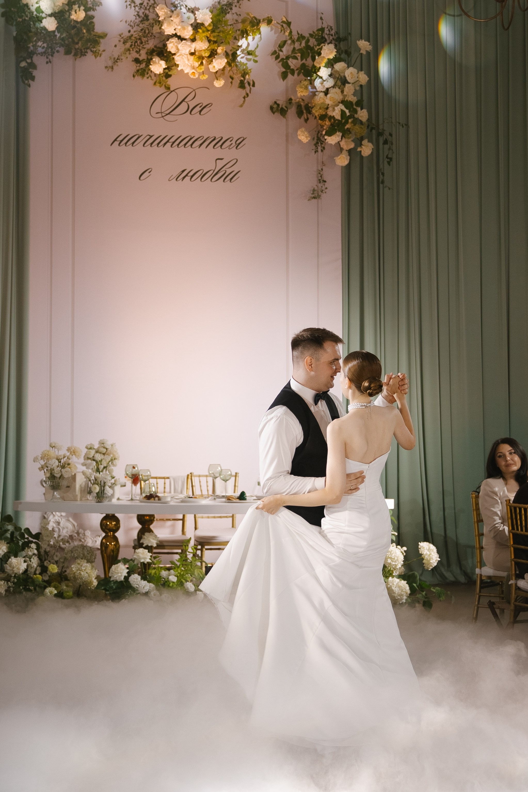 Константин и Наталья. Свадебный фотограф Полина Панина