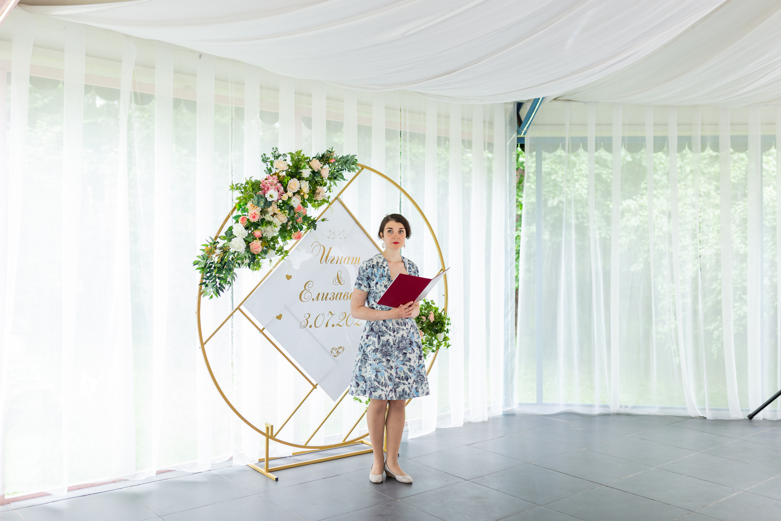 Игнат и Елизавета. Свадебный и семейный фотограф в Калуге Александра Борис