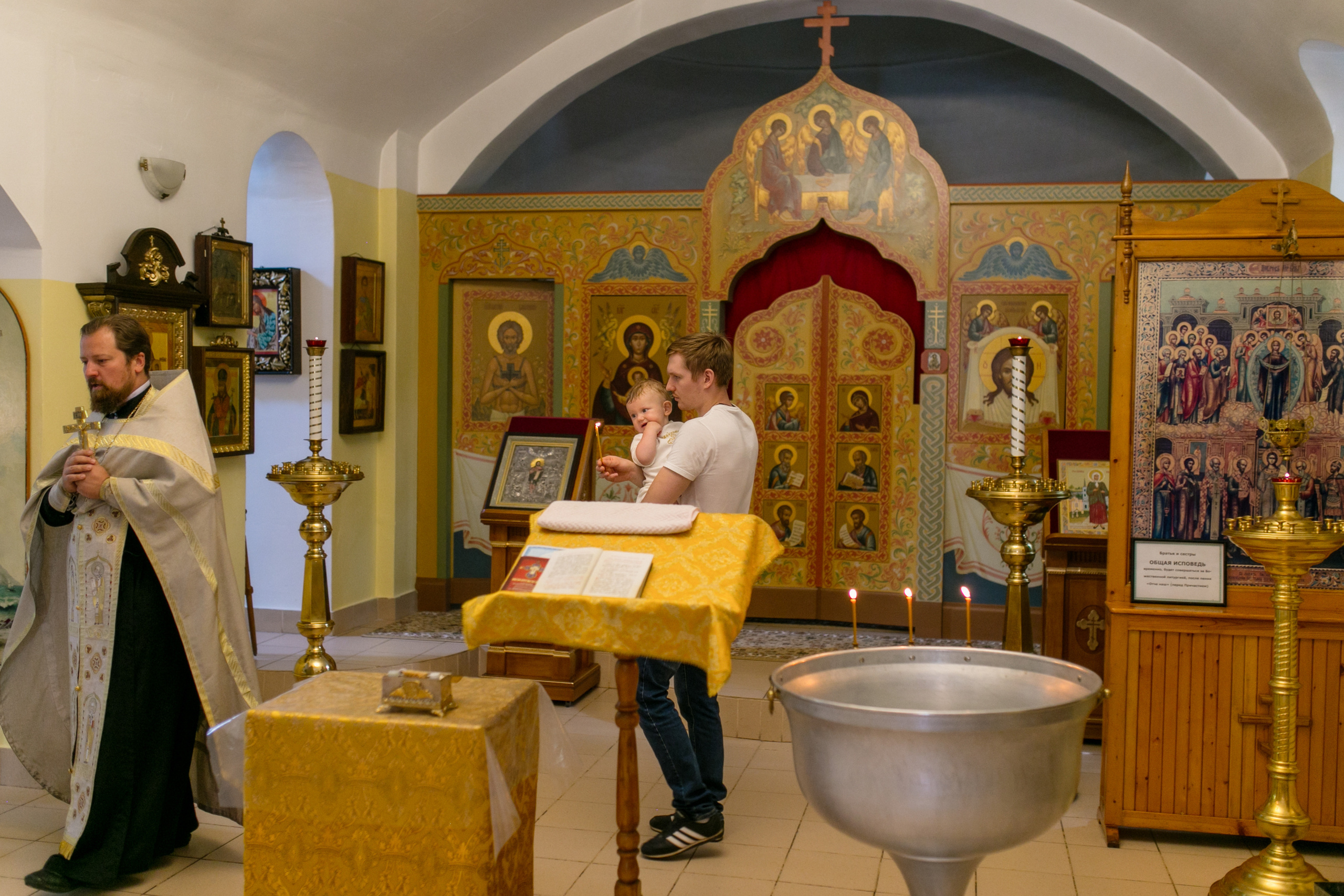 Крестины Егора. Свадебный и семейный фотограф в Калуге Александра Борис