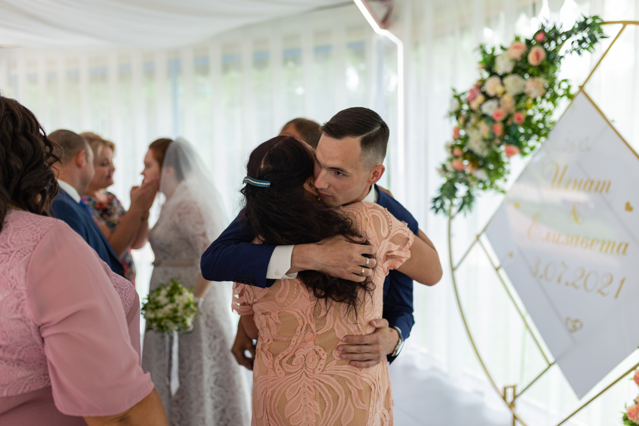 Игнат и Елизавета. Свадебный и семейный фотограф в Калуге Александра Борис