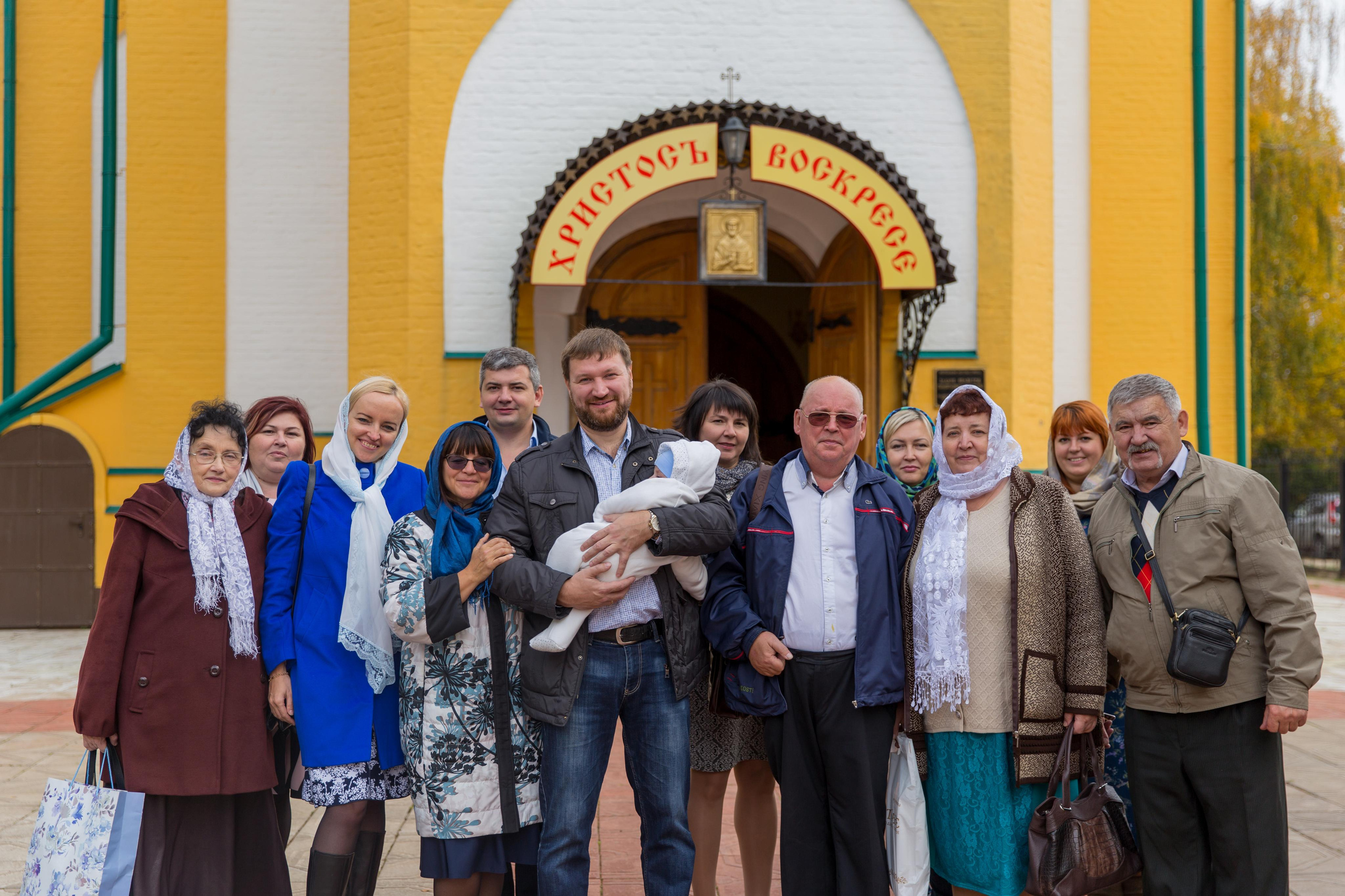 Крестины Максима. Свадебный и семейный фотограф в Калуге Александра Борис