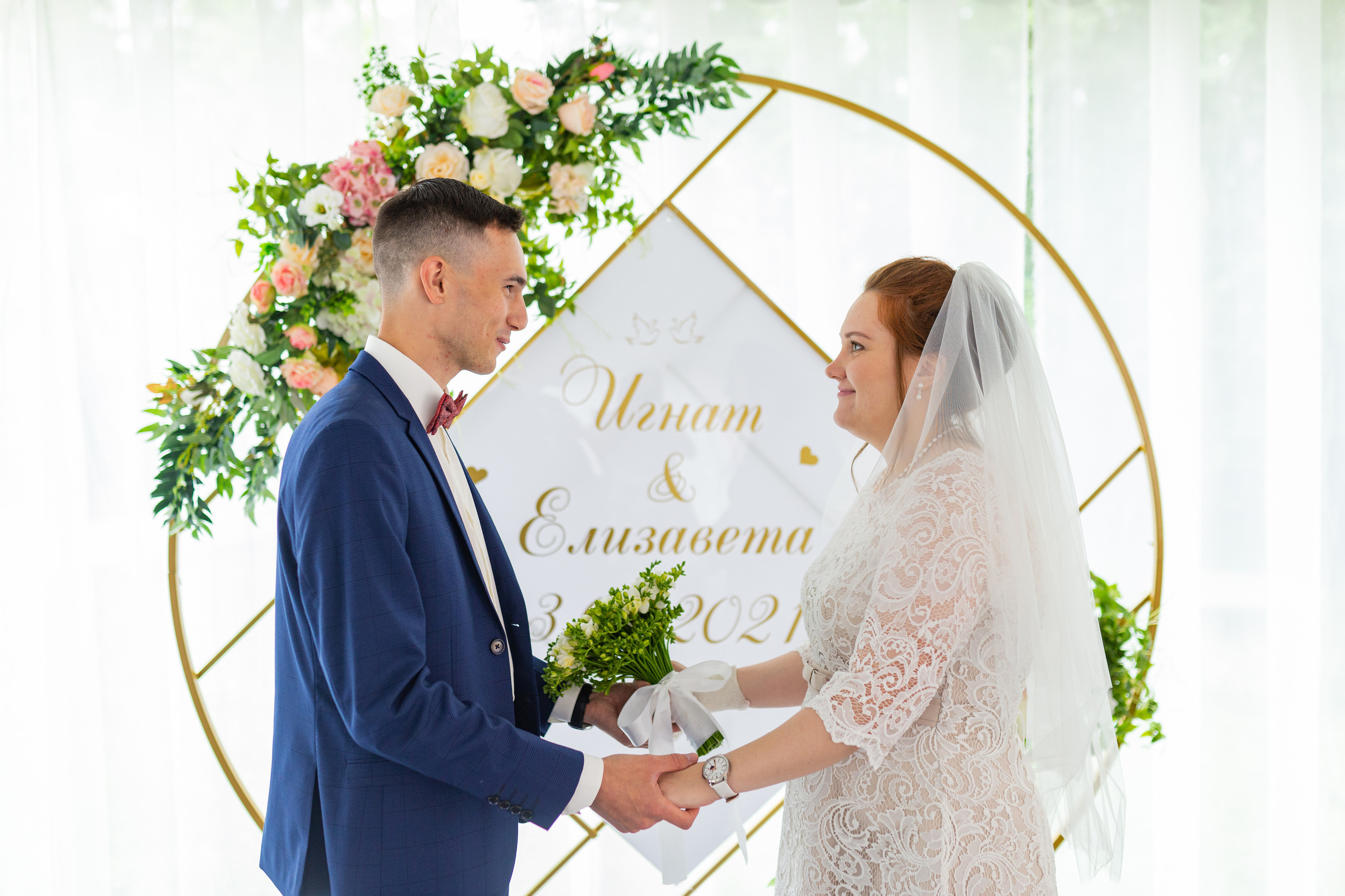 Игнат и Елизавета. Свадебный и семейный фотограф в Калуге Александра Борис