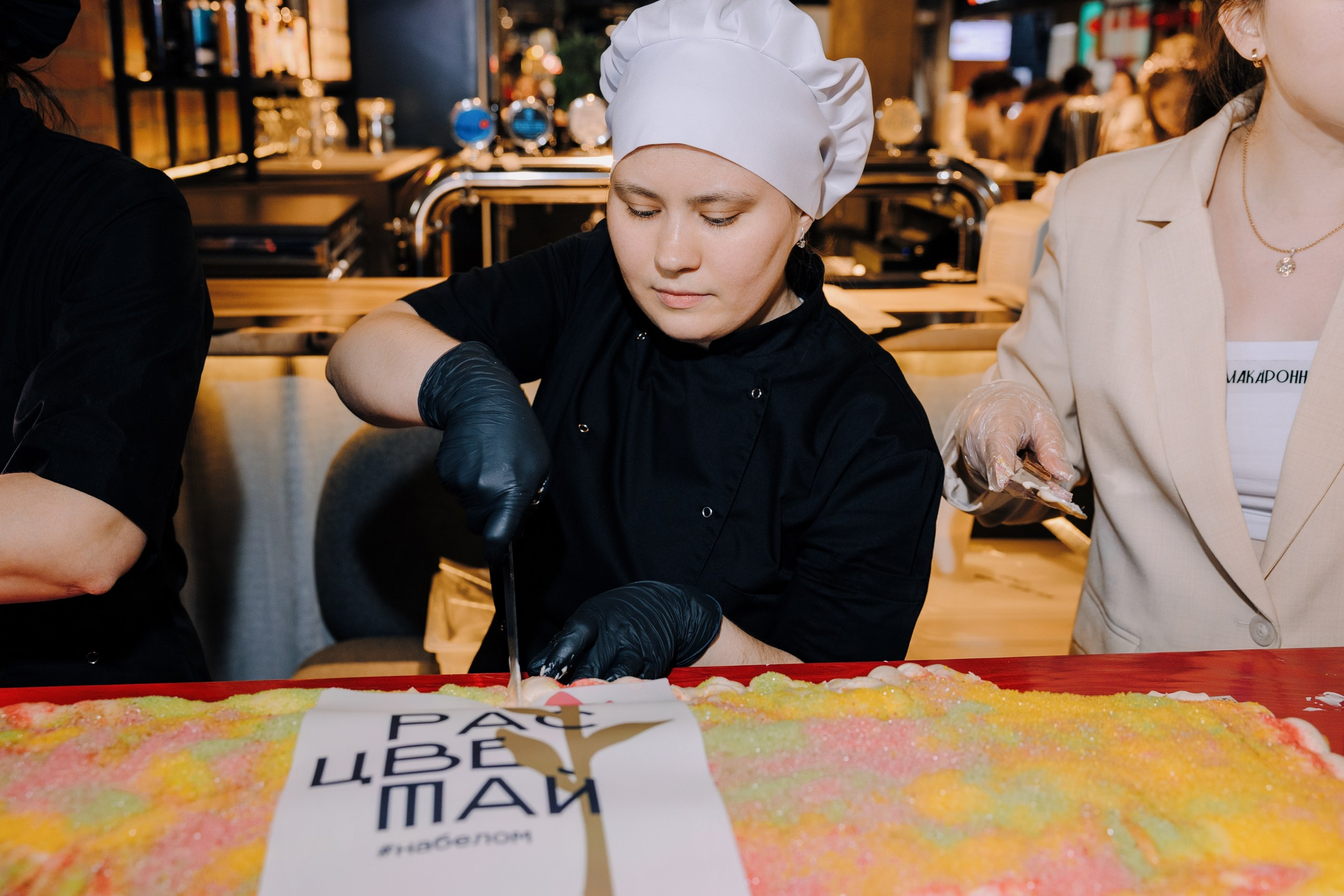 Фестиваль «Расцветай» 2025. Главная