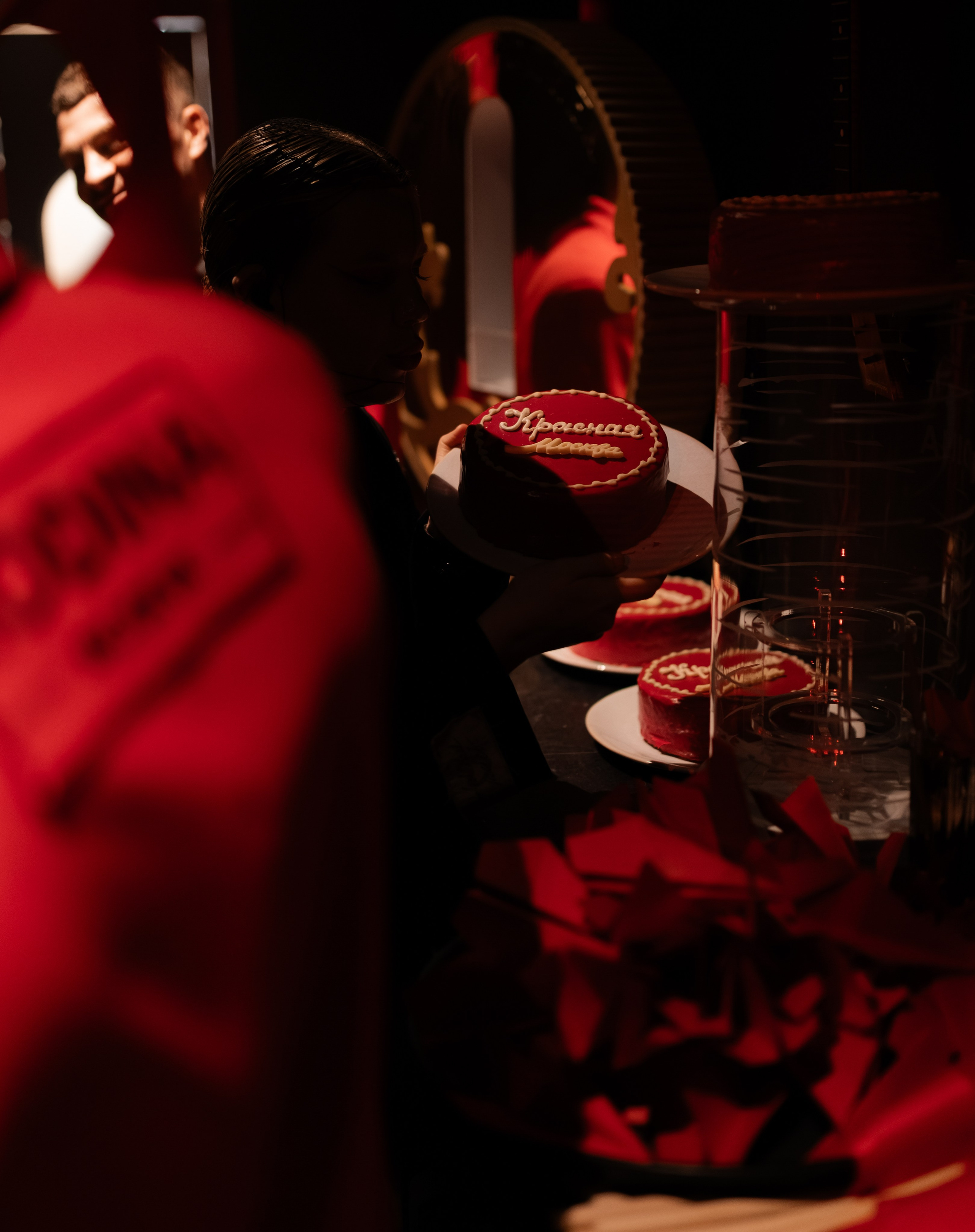 КРАСНАЯ МОСКВА