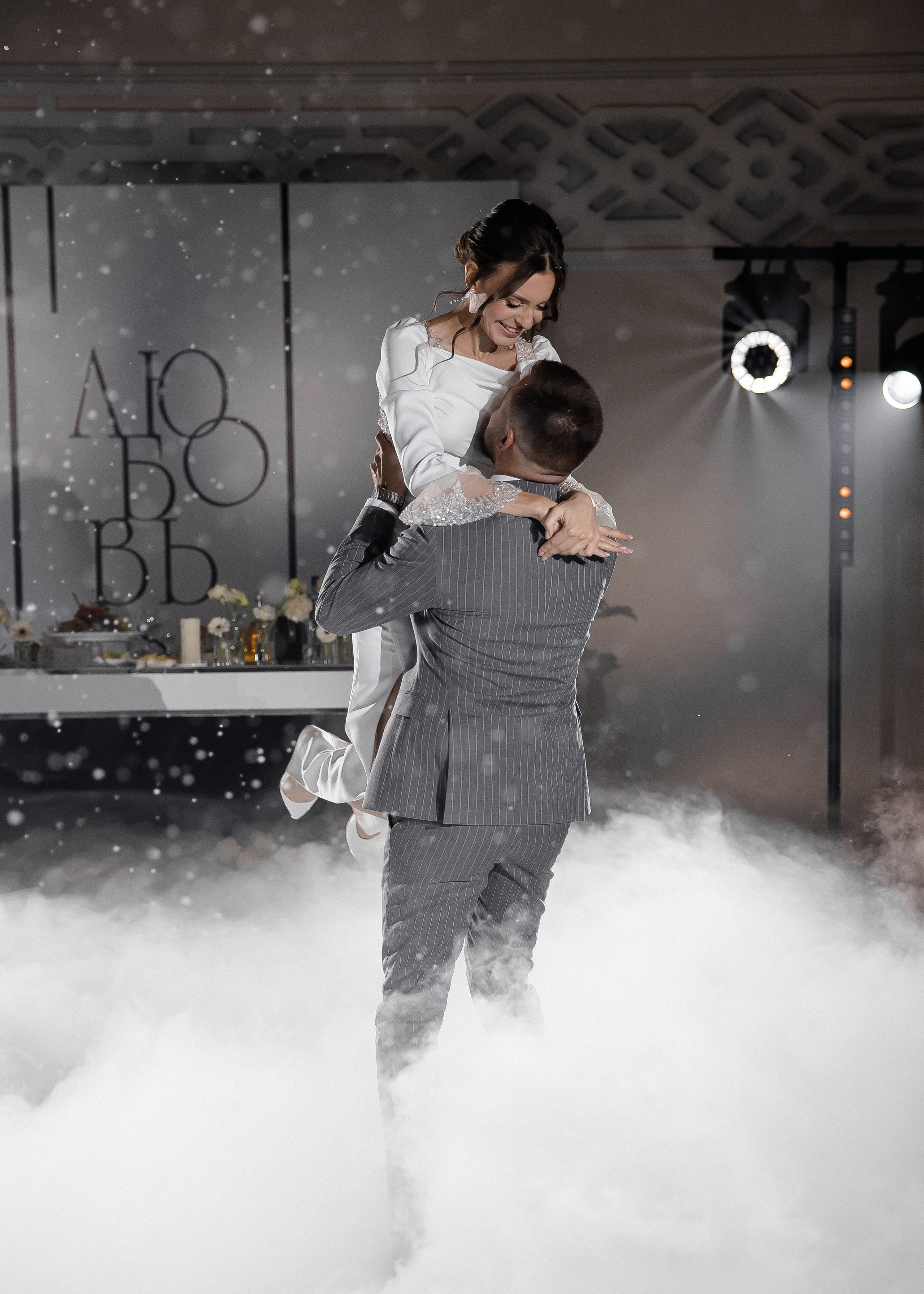 Яна + Максим. Свадебный и семейный фотограф в Саратове Маша Паника