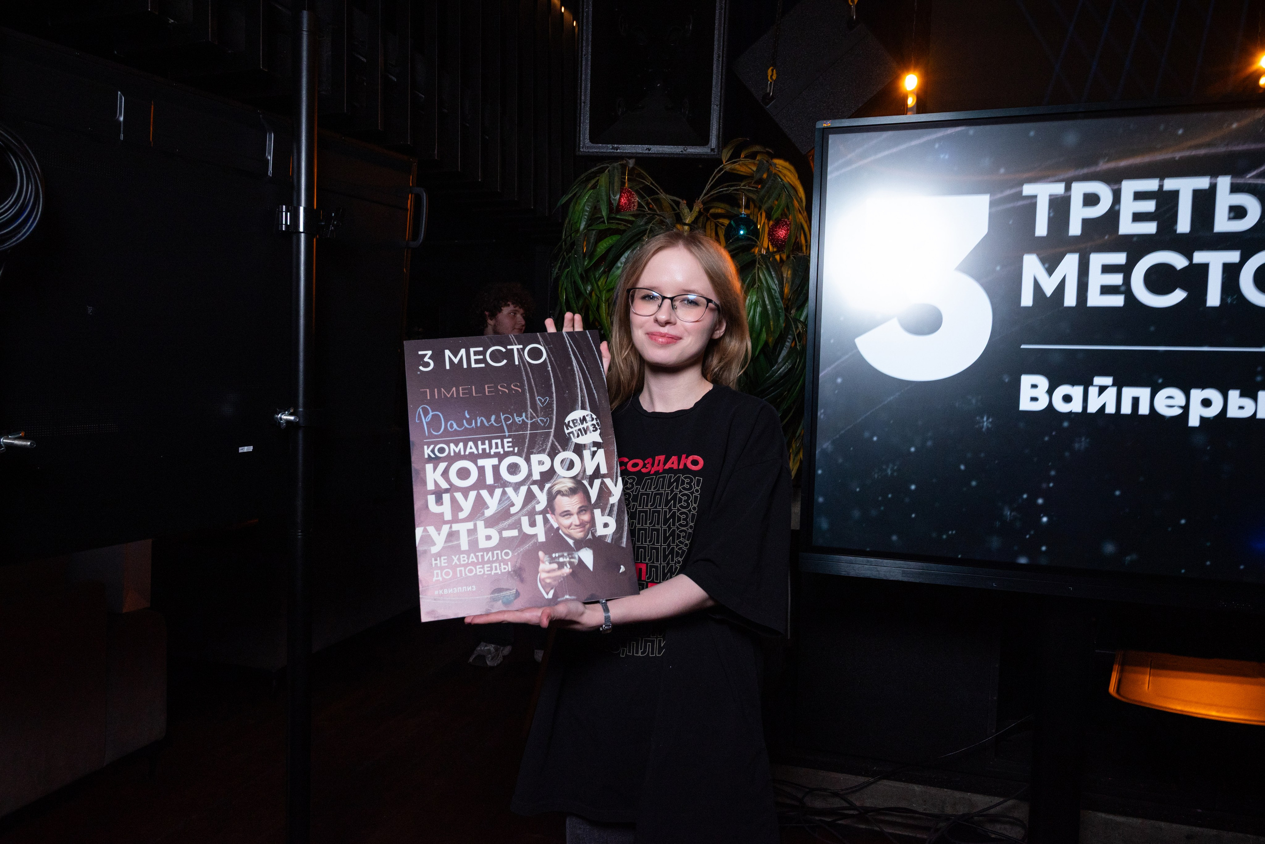 Корпоративы. Фотограф мероприятий в Москве