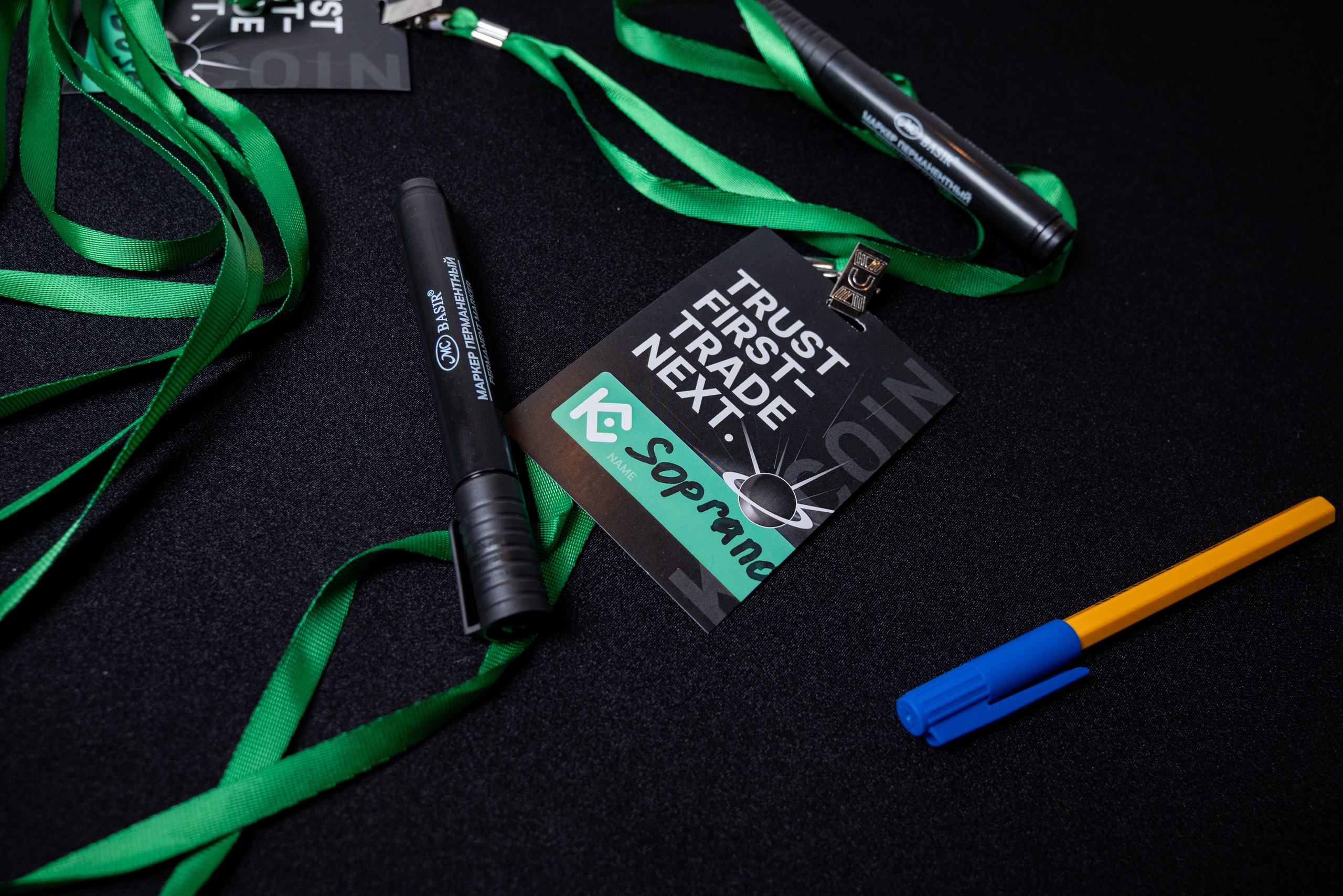 Конференция от криптобиржи KuCoin. Фотограф мероприятий в Москве