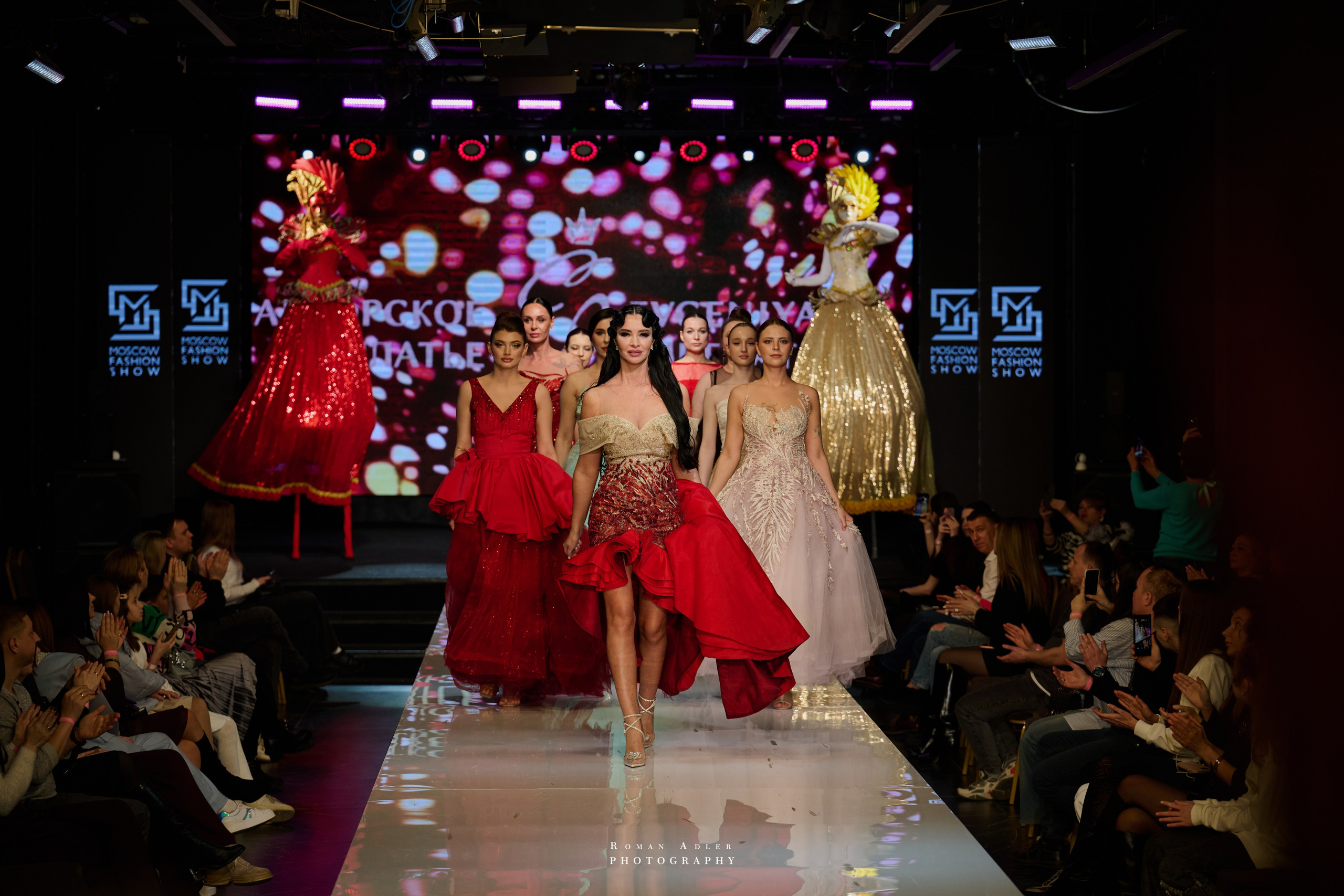 Moscow Fashion Show зима25/26. Фотограф Роман Адлер