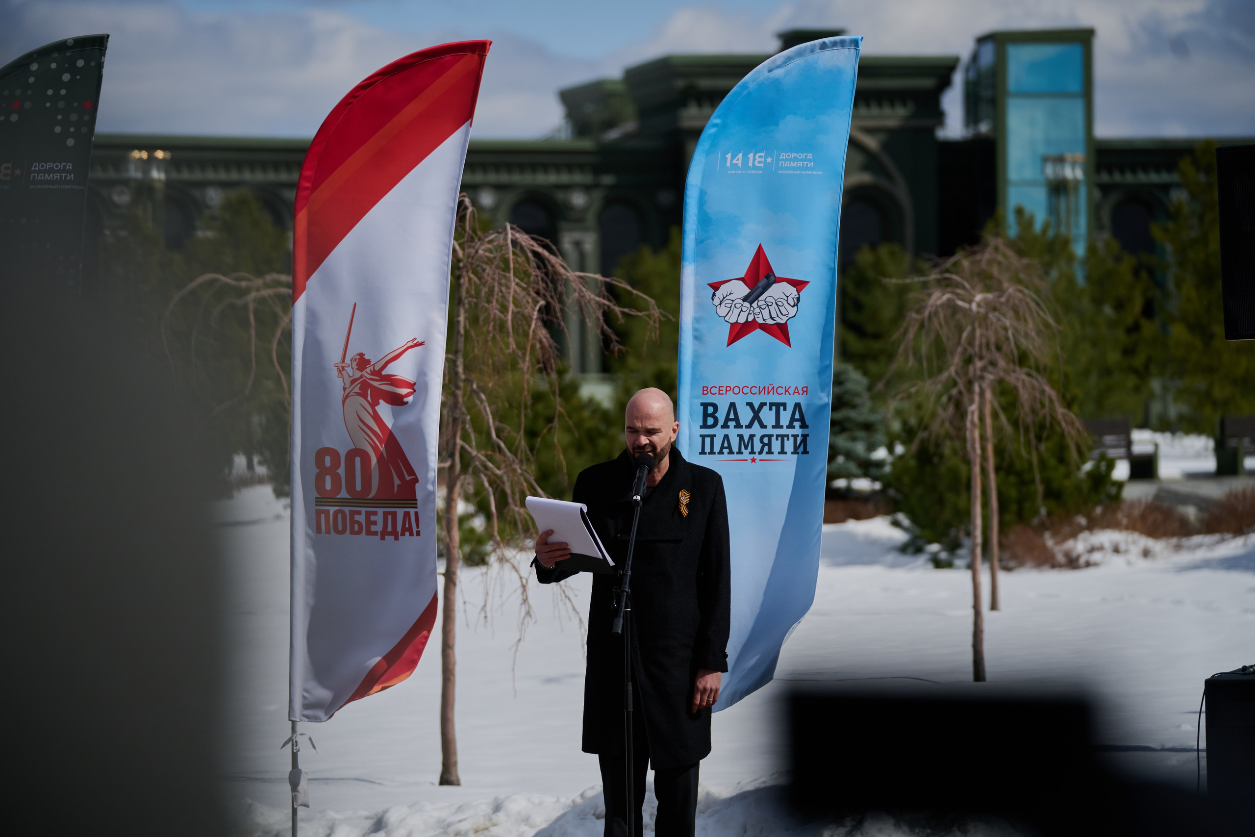 Старт поискового сезона «Вахты Памяти» 2025. Фотограф Роман Адлер