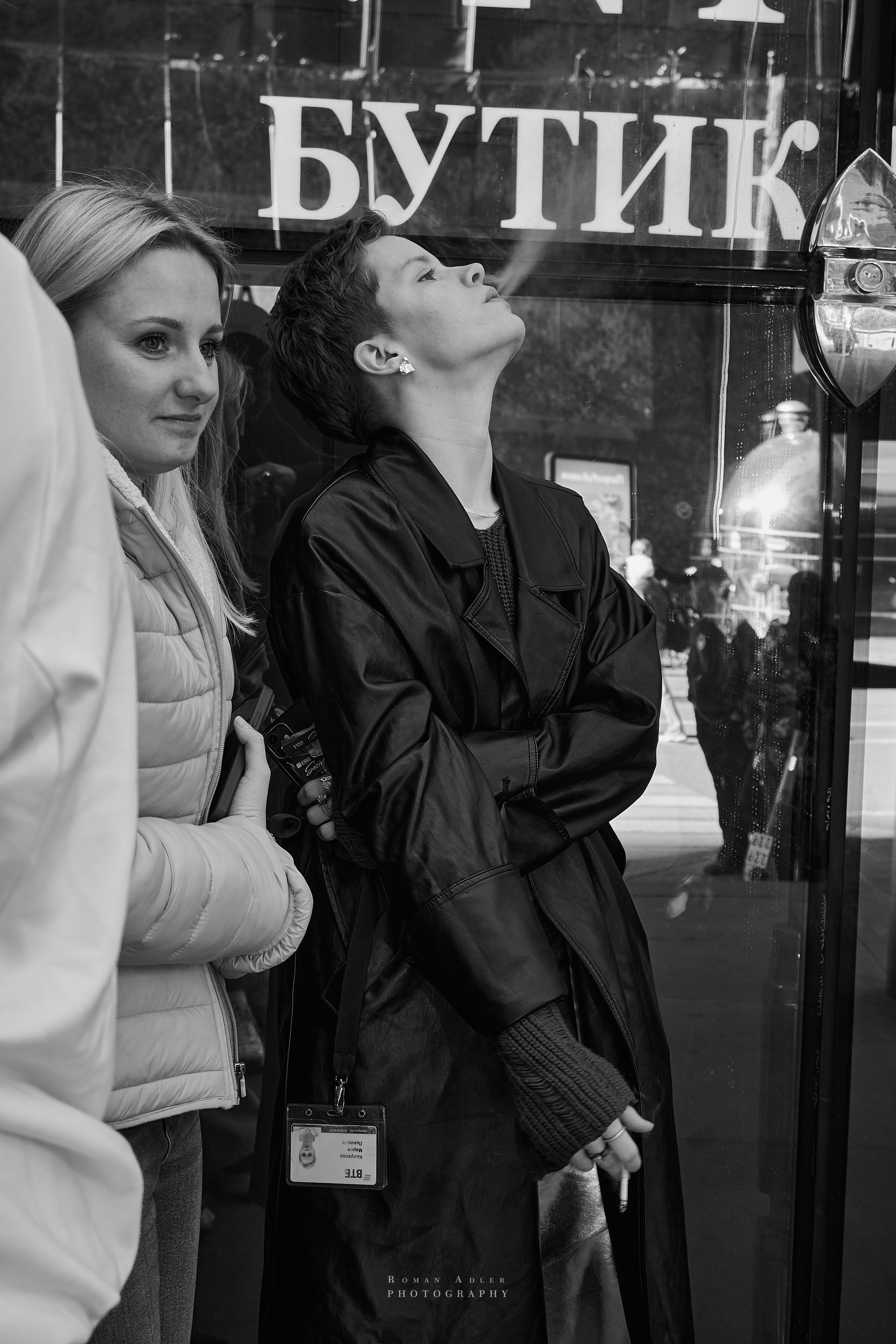 Московский стритджимм! Апрель 2024. Фотограф Роман Адлер