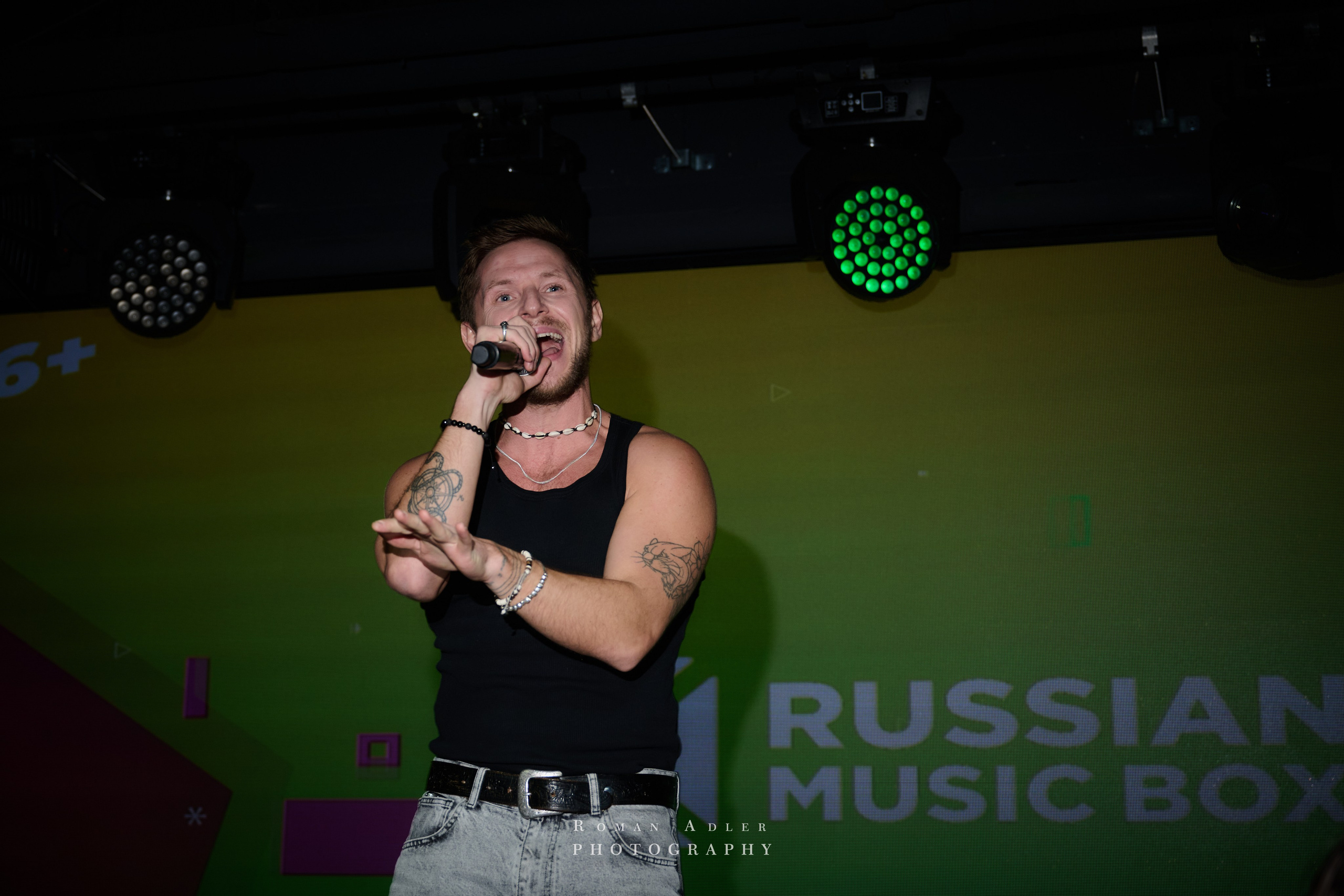 Musicbox Party. Фотограф Роман Адлер