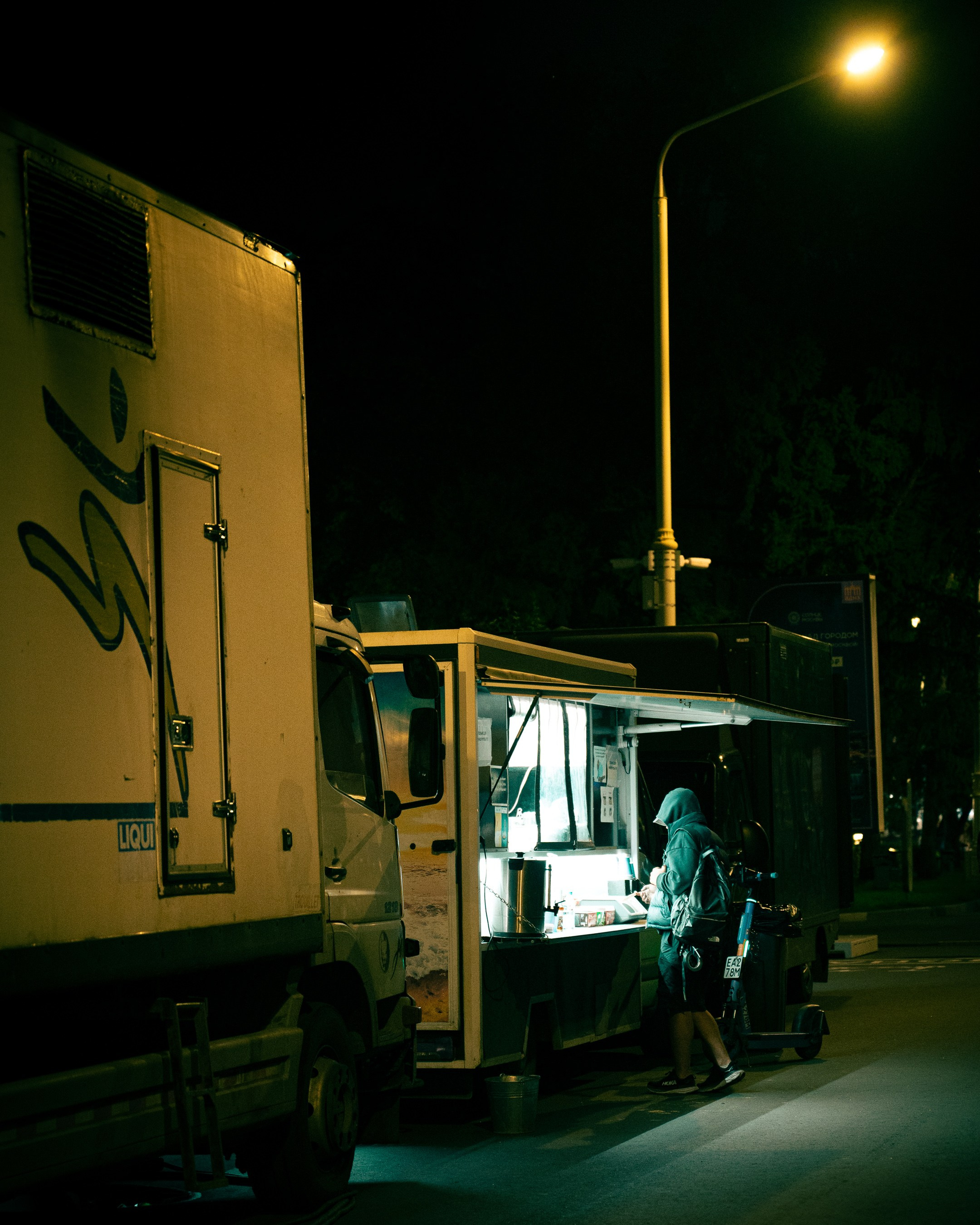 Street/Cinematic. Фотограф в Москве Анна Чистякова