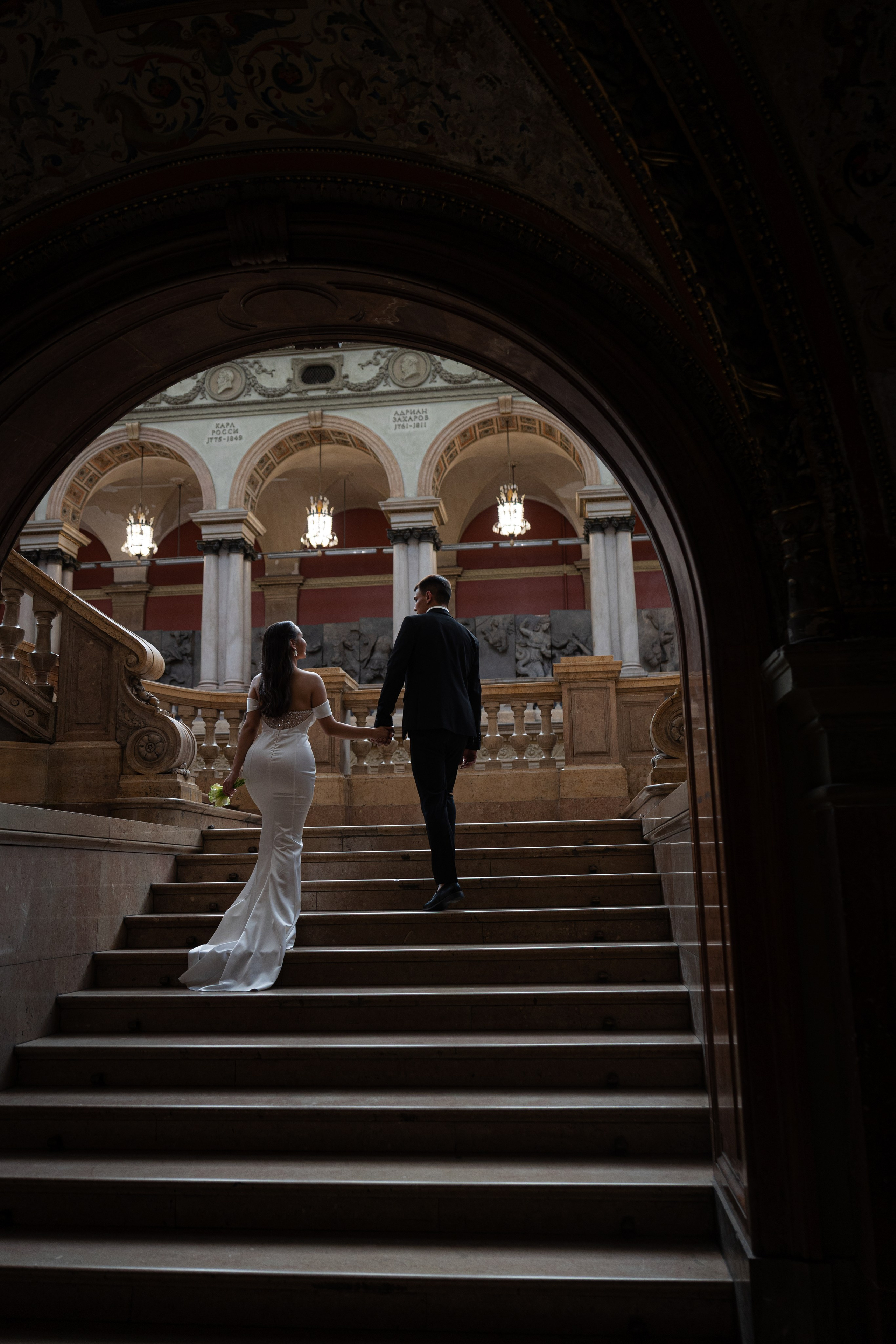 Карина и Дмитрий. Ваш фотограф — Александра Андрущенко