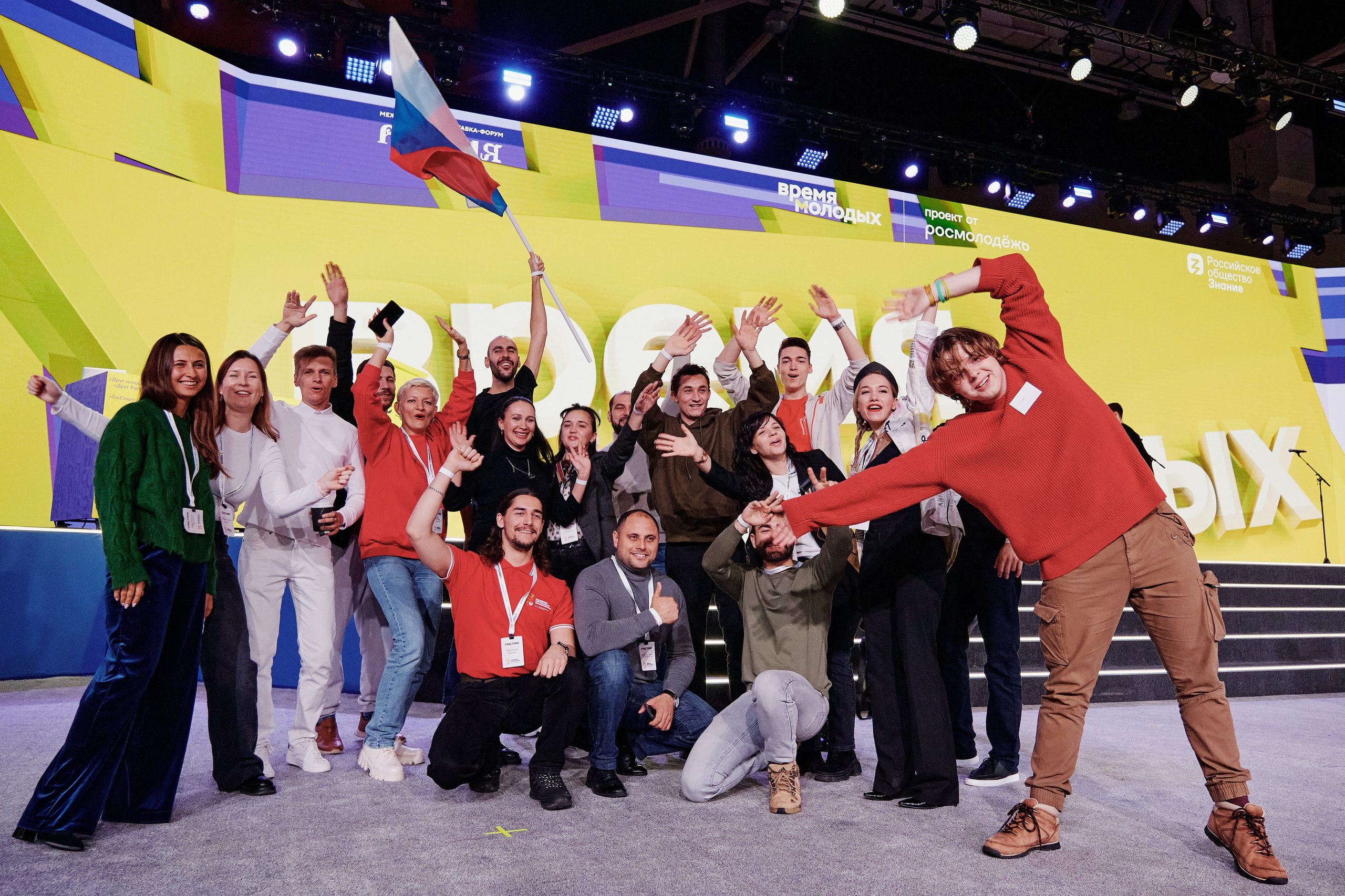 III Всероссийская премия молодежных достижений. Репортажный фотограф Анастасия Ащепкова