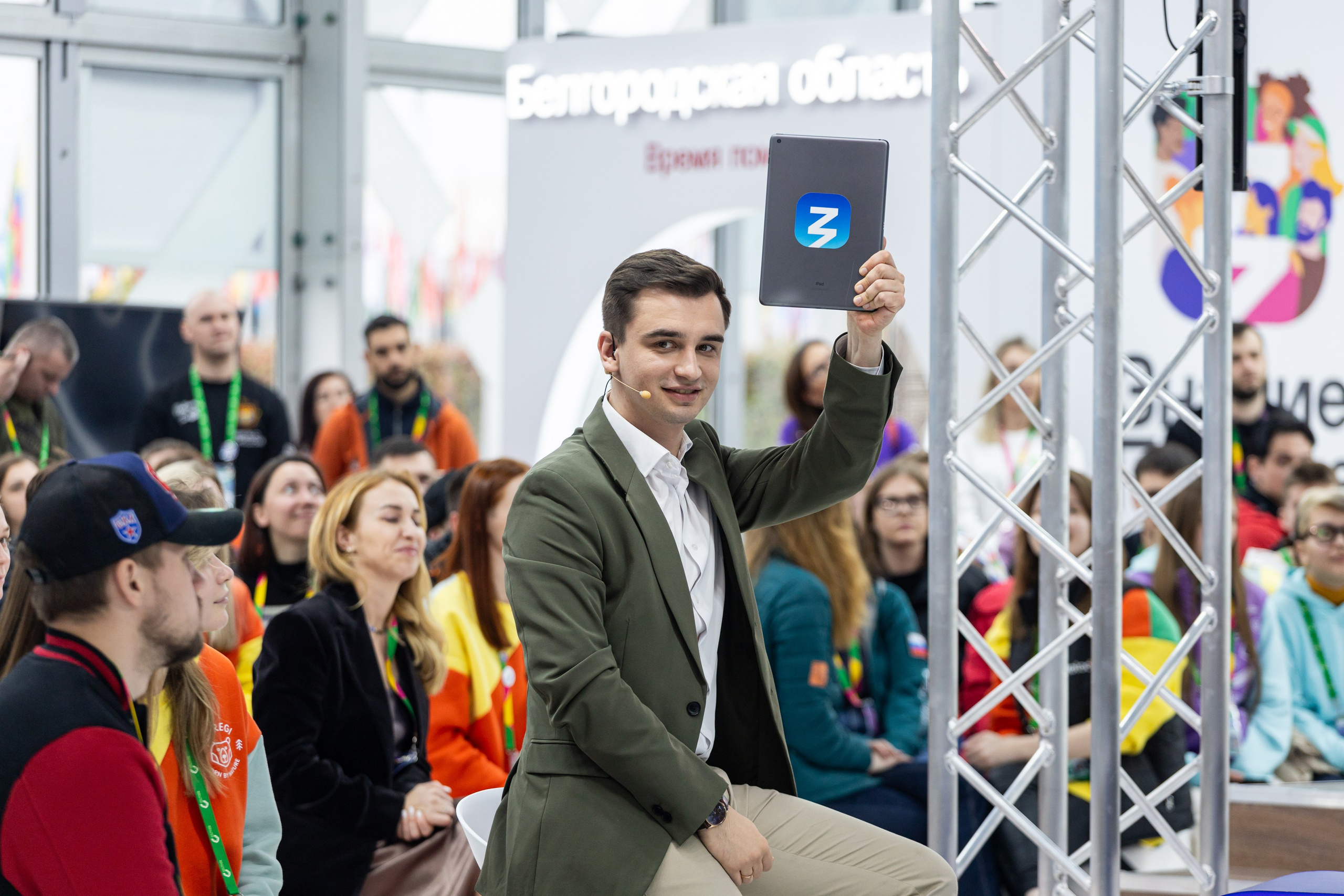 ВФМ. Репортажный и студийный фотограф во Владивостоке Дударева Софья