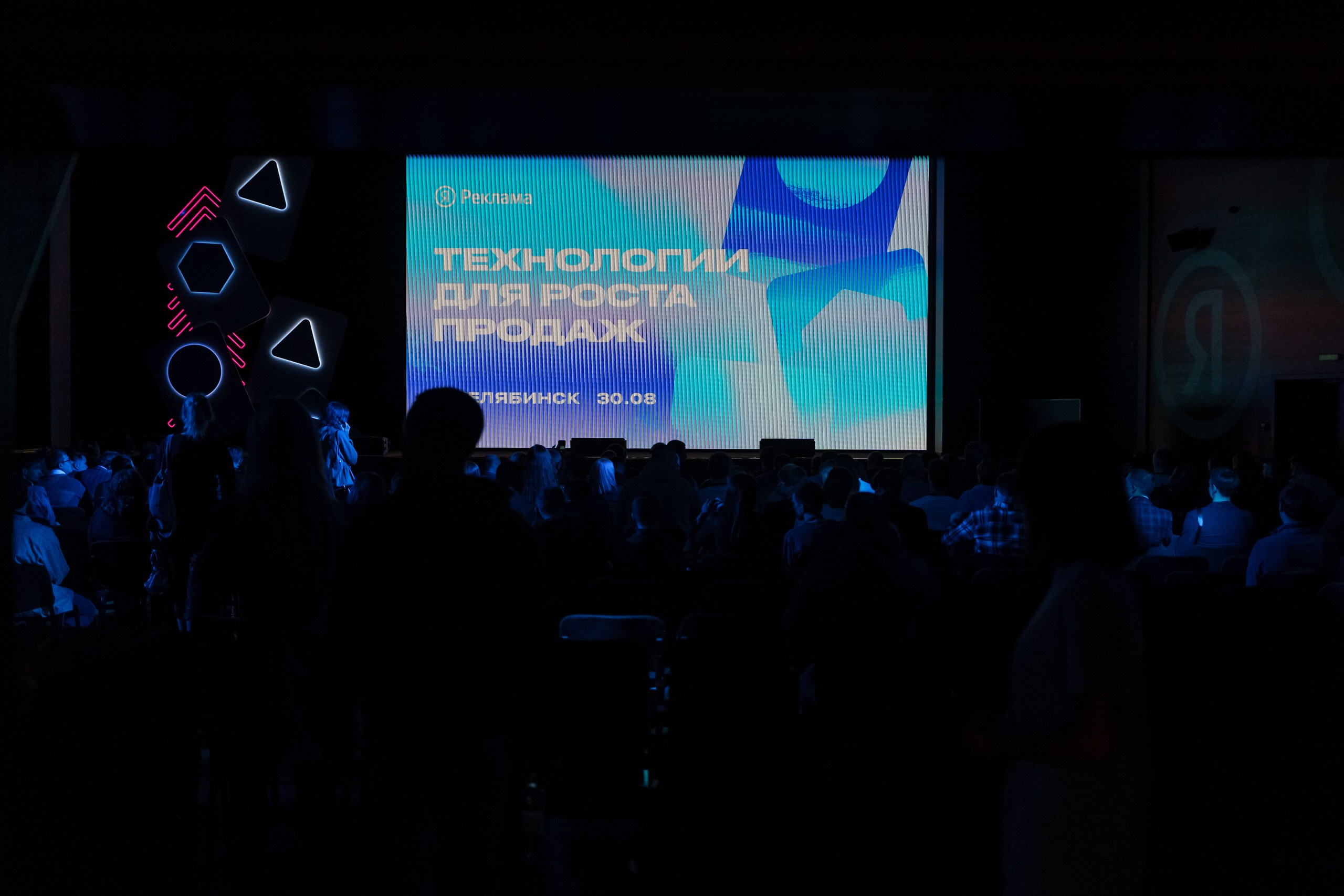 Репортажная фотосъемка