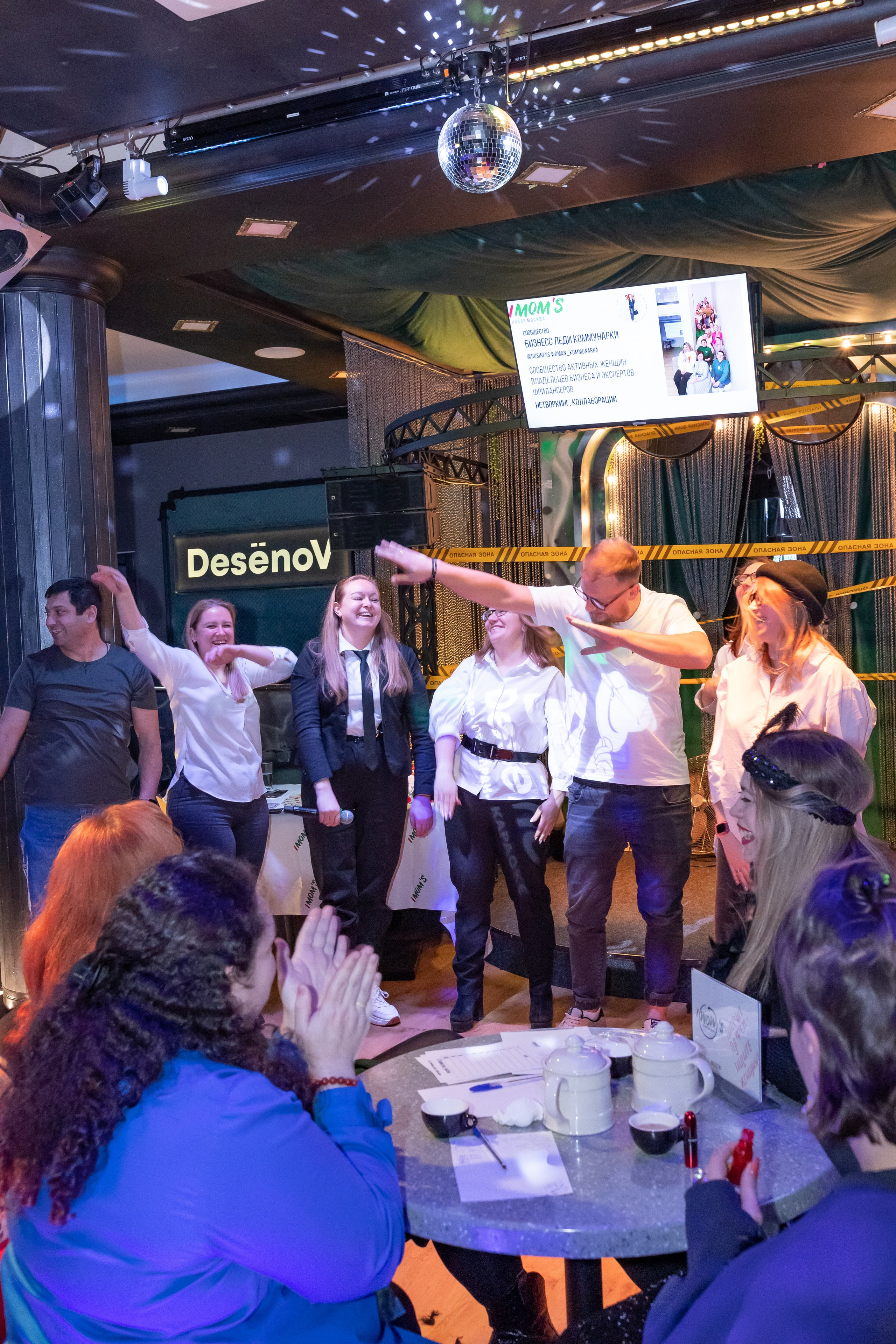 I`mom`s шоу-квиз «Детективы». Сказочный фотограф для Вас и Вашей семьи