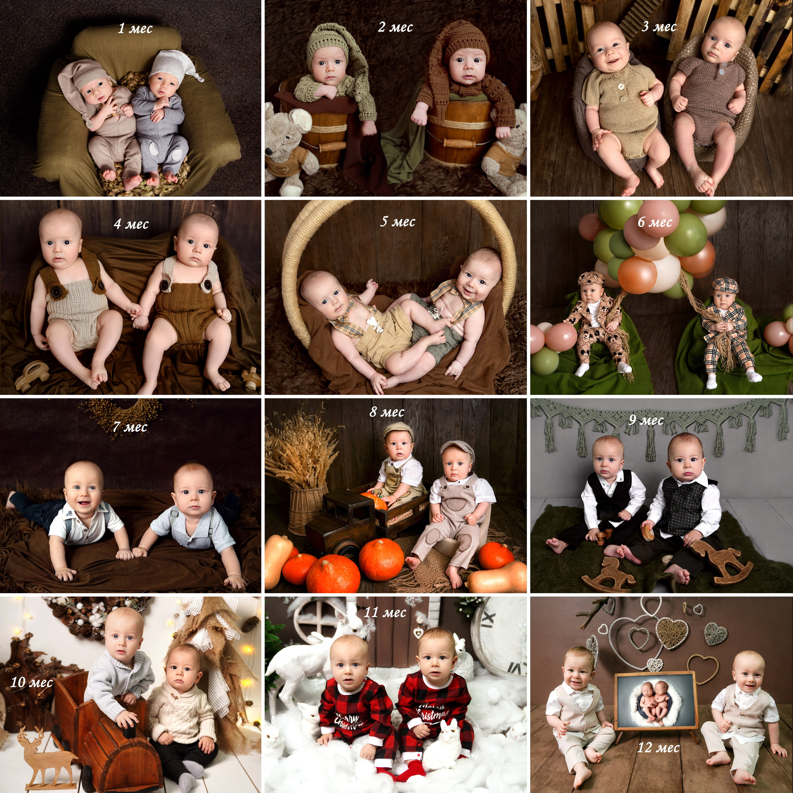 Фотопроект 0-12. Фотограф новорожденных, детей до года и беременных в Симферополе