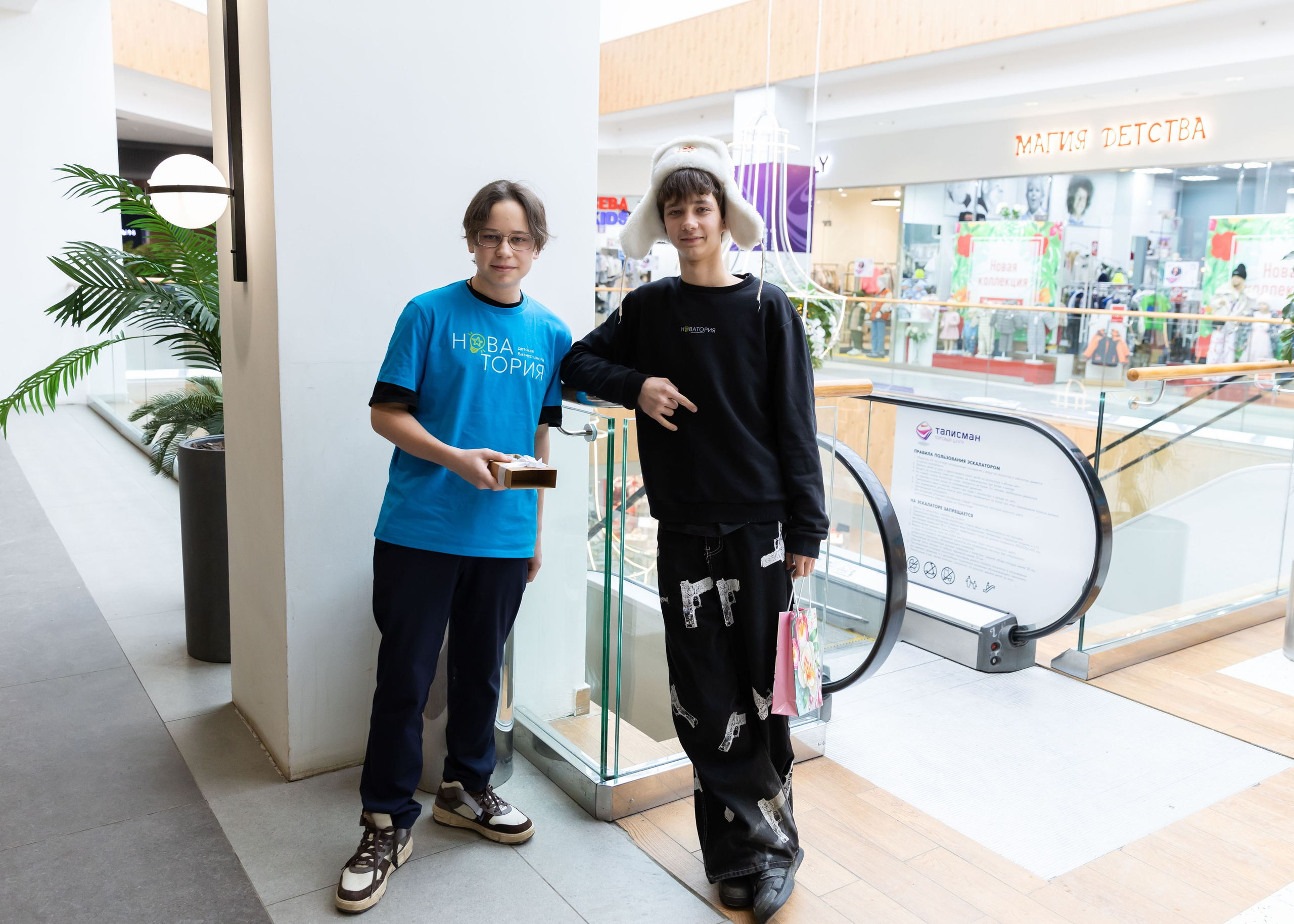 01.03.2025 Ярмарка Новатория. ФОТОГРАФ ВИНОГРАДОВА ДАРЬЯ