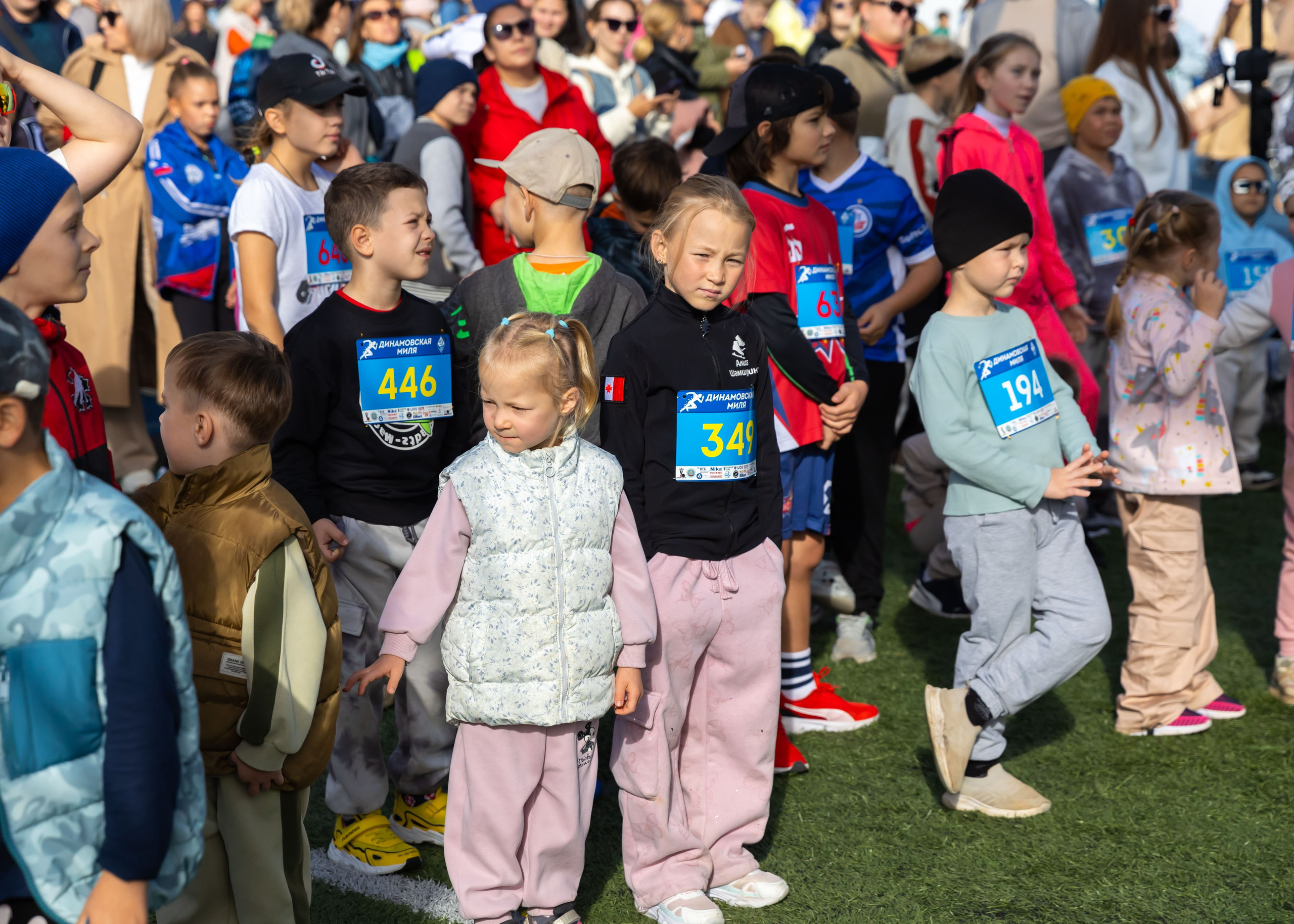 13.09.2025 Динамовская Миля. ФОТОГРАФ ВИНОГРАДОВА ДАРЬЯ