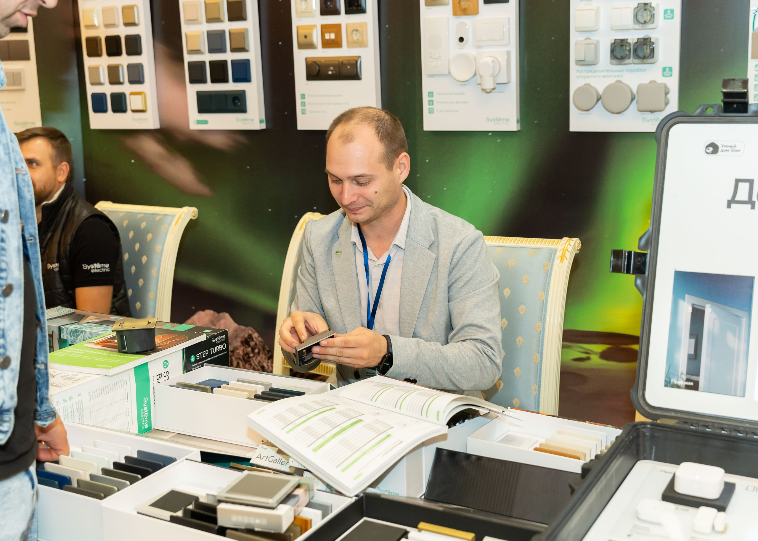 11.09.2025 УралЭнерго. ФОТОГРАФ ВИНОГРАДОВА ДАРЬЯ