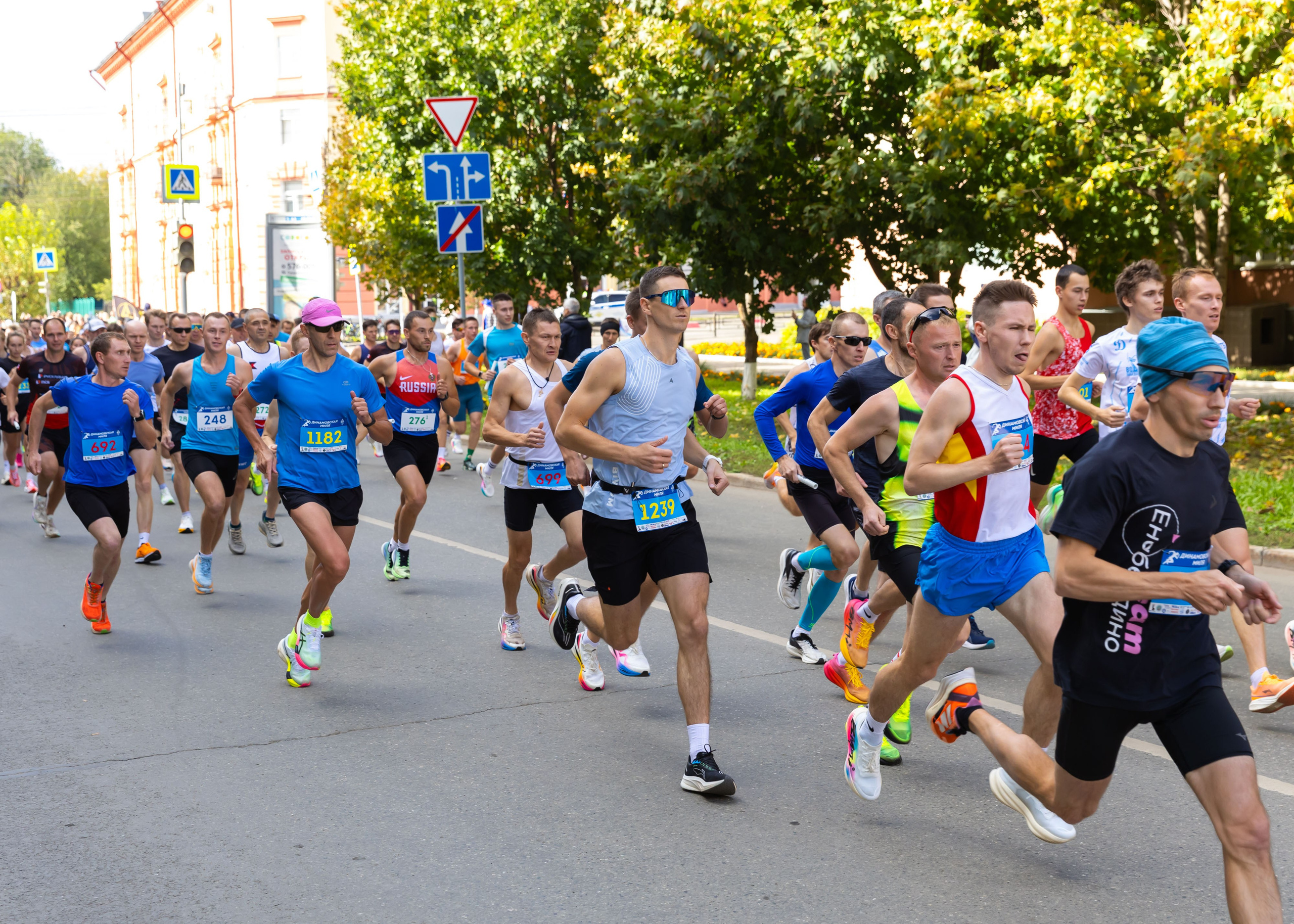 13.09.2025 Динамовская Миля. ФОТОГРАФ ВИНОГРАДОВА ДАРЬЯ