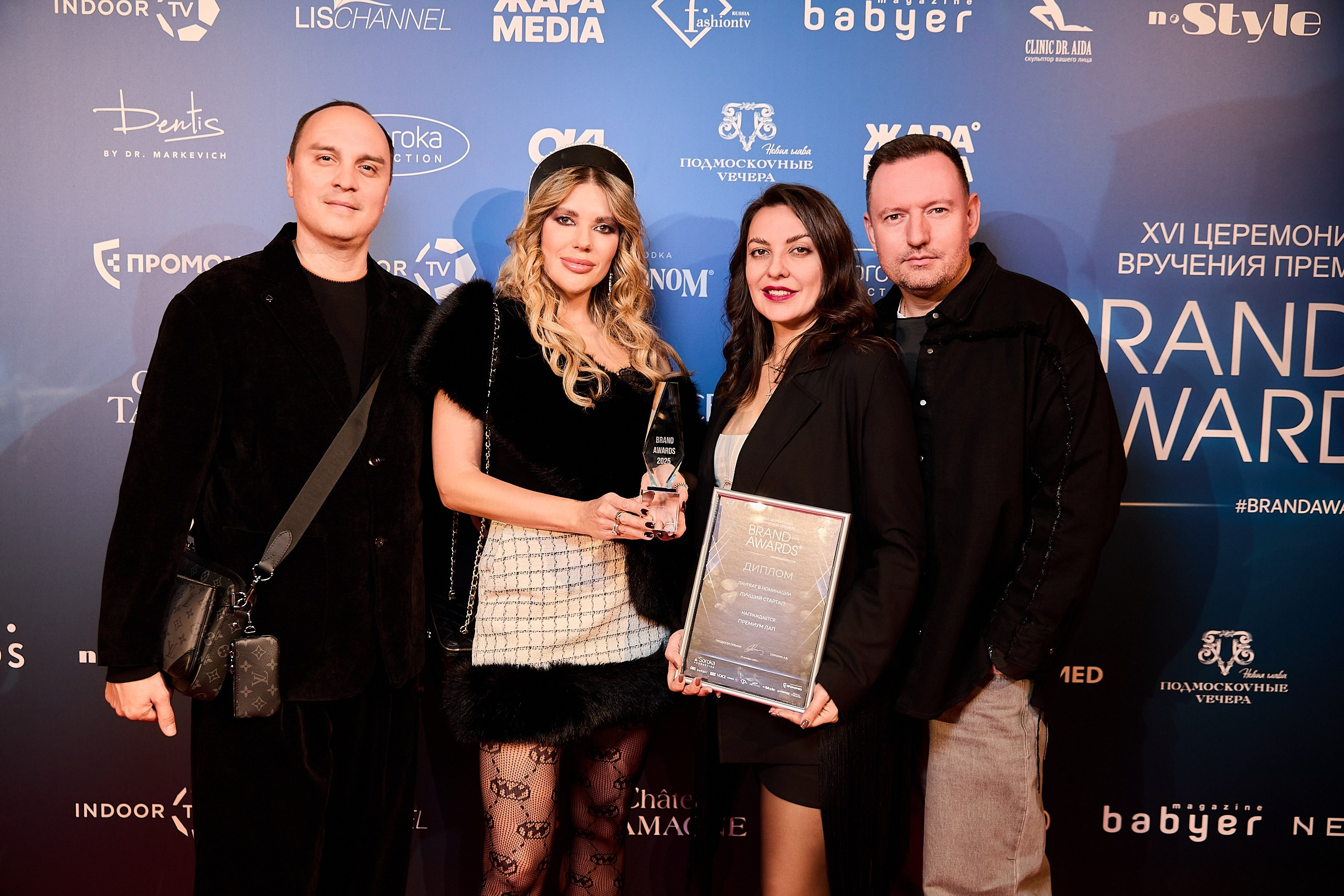 Brand Awards 2025. Фотограф и Видеограф в Москве. Олег Корушев