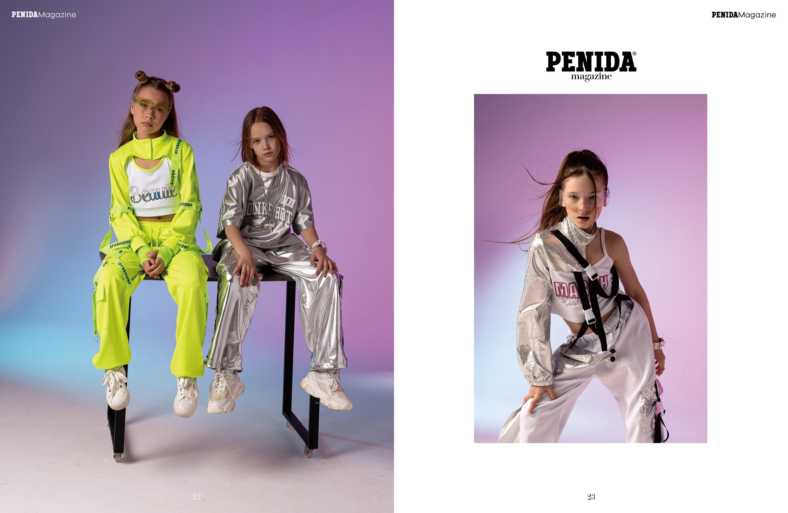 PENIDA. Беликова Елена. Фотограф в г. Москва