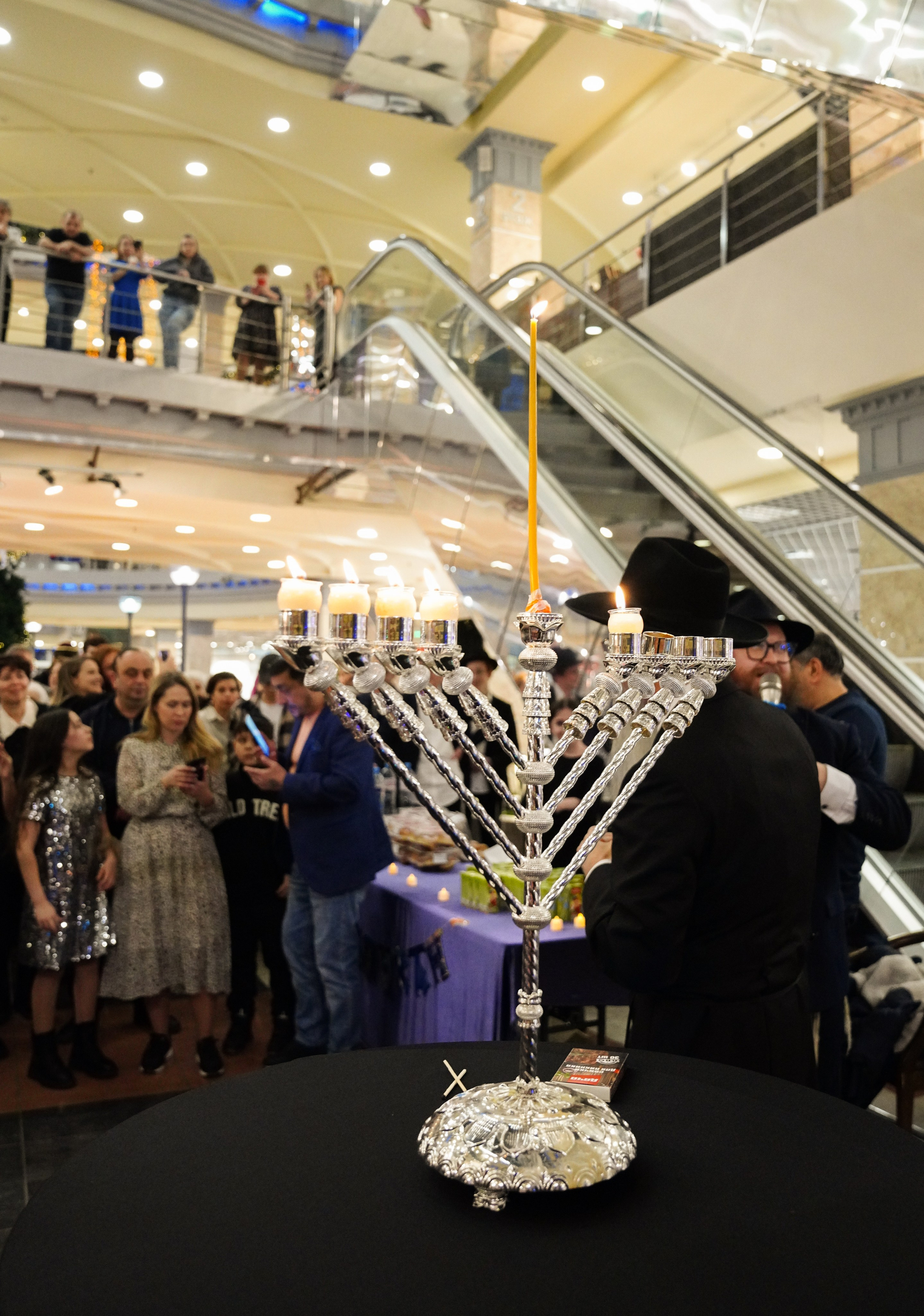 ХАНУКА Химки. Главная