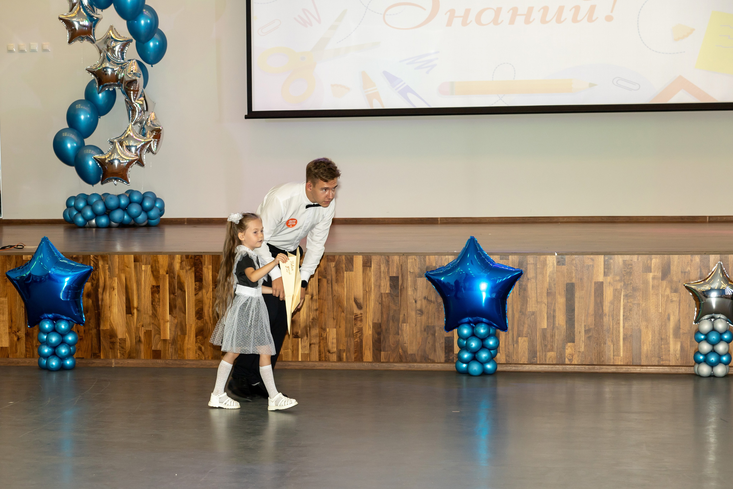 Первый раз в первый класс (репортажная съемка). Фотограф в Серпухове Наталья Руденко