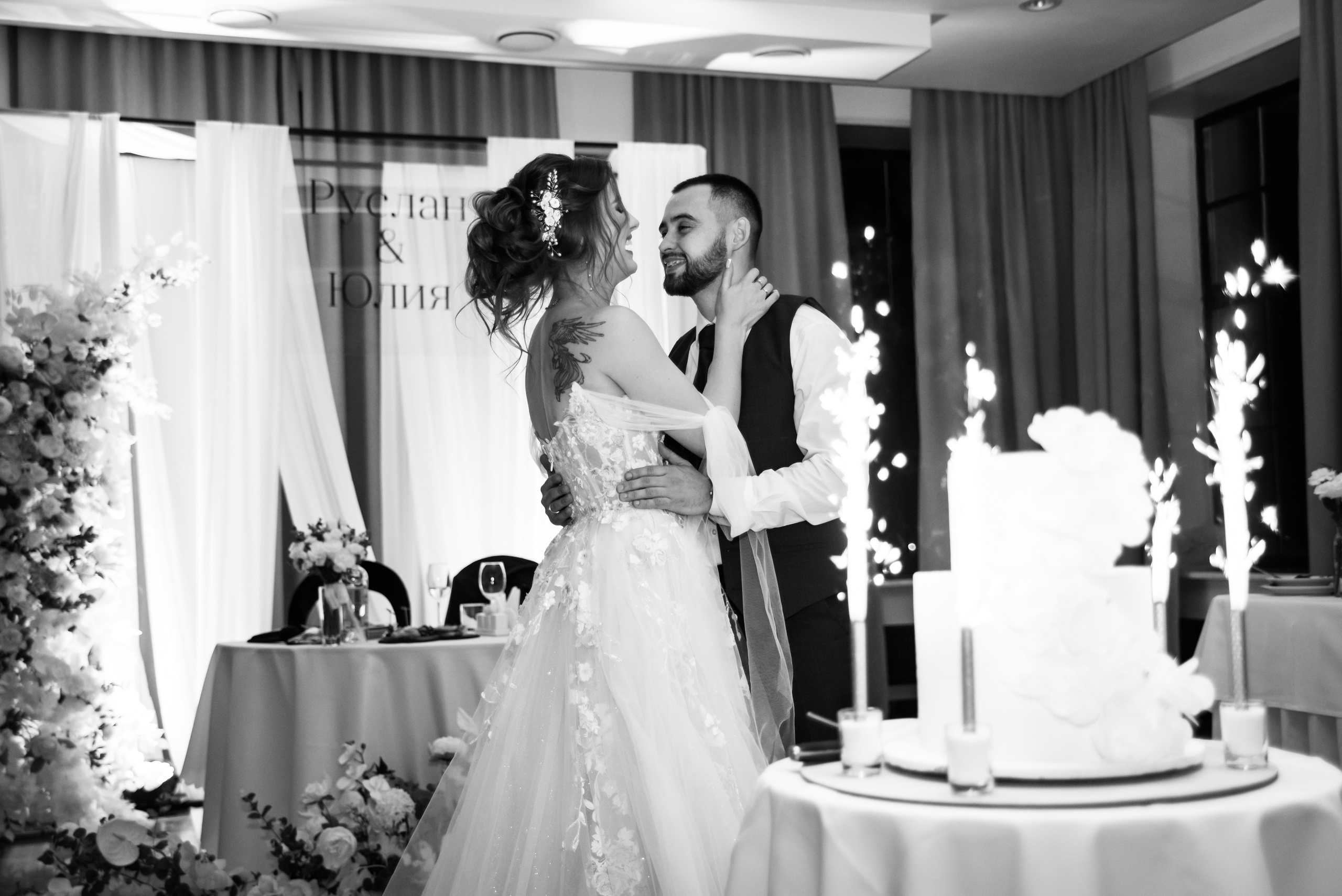 Wedding november vibe. Свадебный и семейный фотограф в Ижевске Романова Ольга