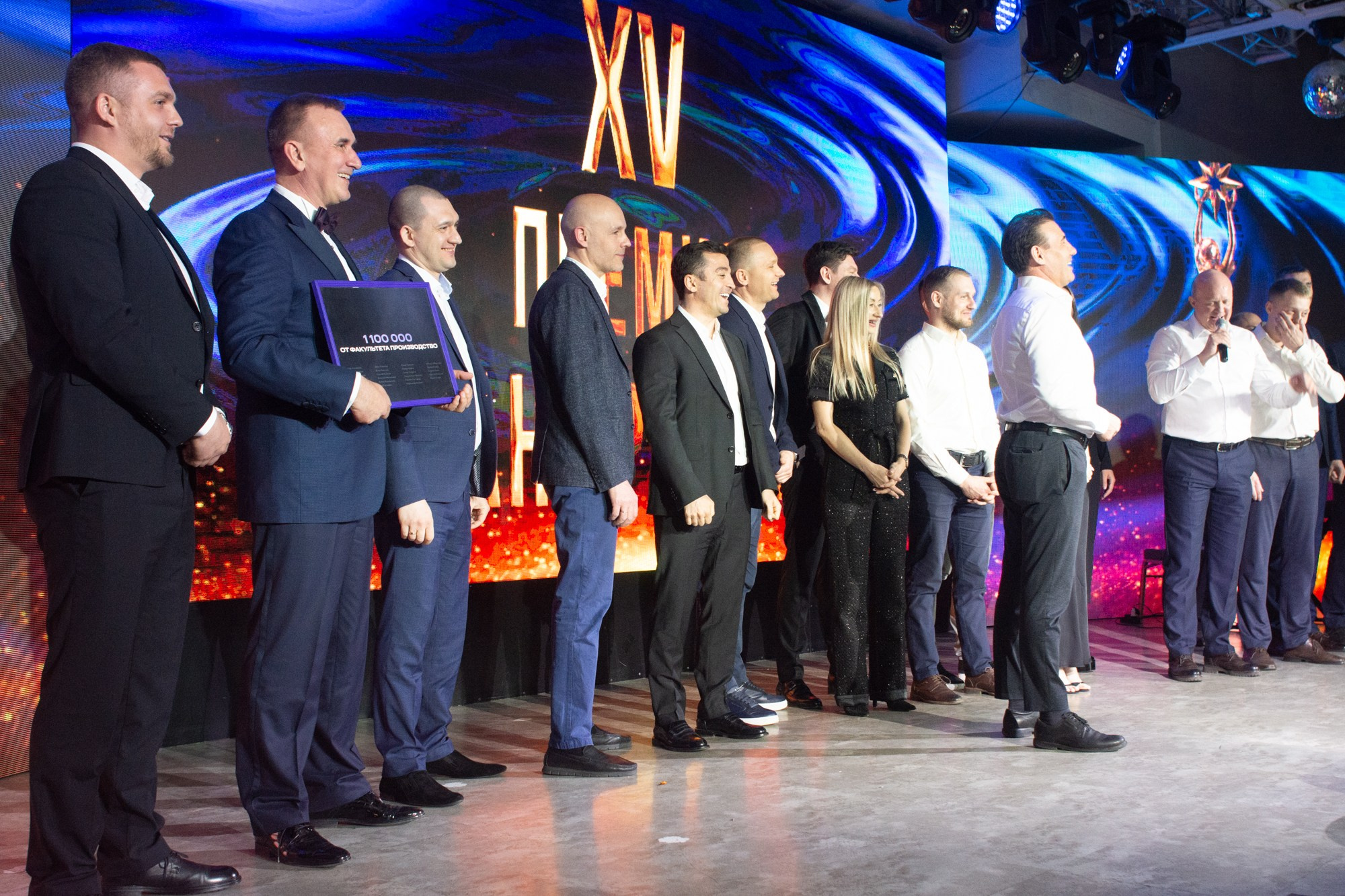 XV Премия АНДРЮША-2024 (ужин). Фотограф Максим Буряк