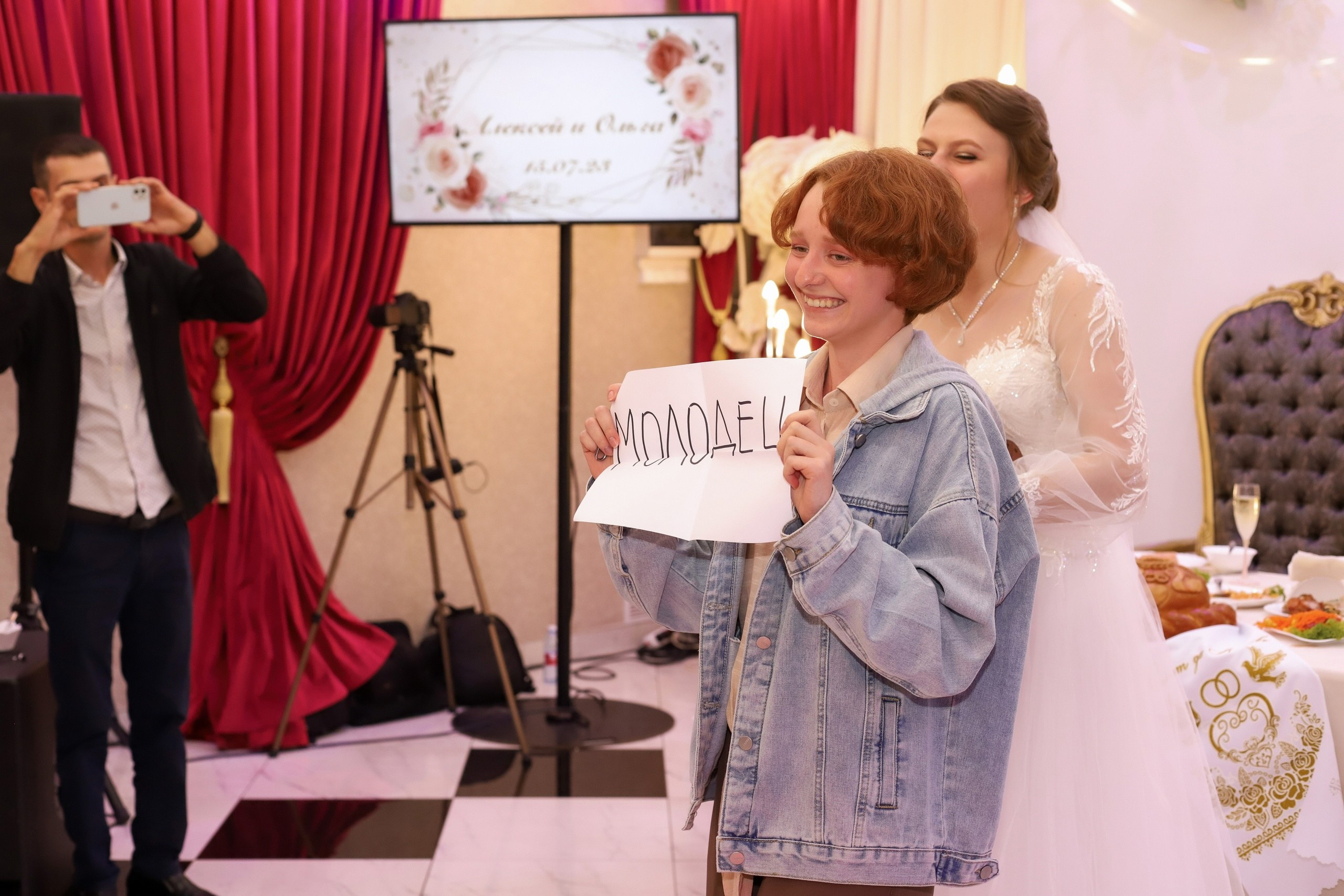 Алексей и Ольга (сокращено). Свадебный фотограф Ангелина Сунгатулина | Саратов | Балаково | Вольск