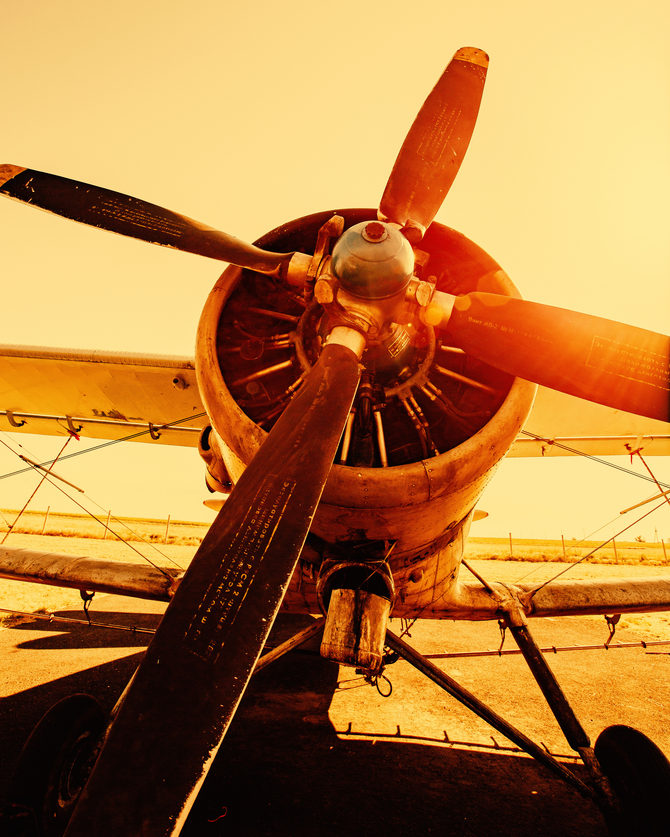 Aviator. Спасибо за проявленный интерес к моему творчеству! Меня зовут Россохат