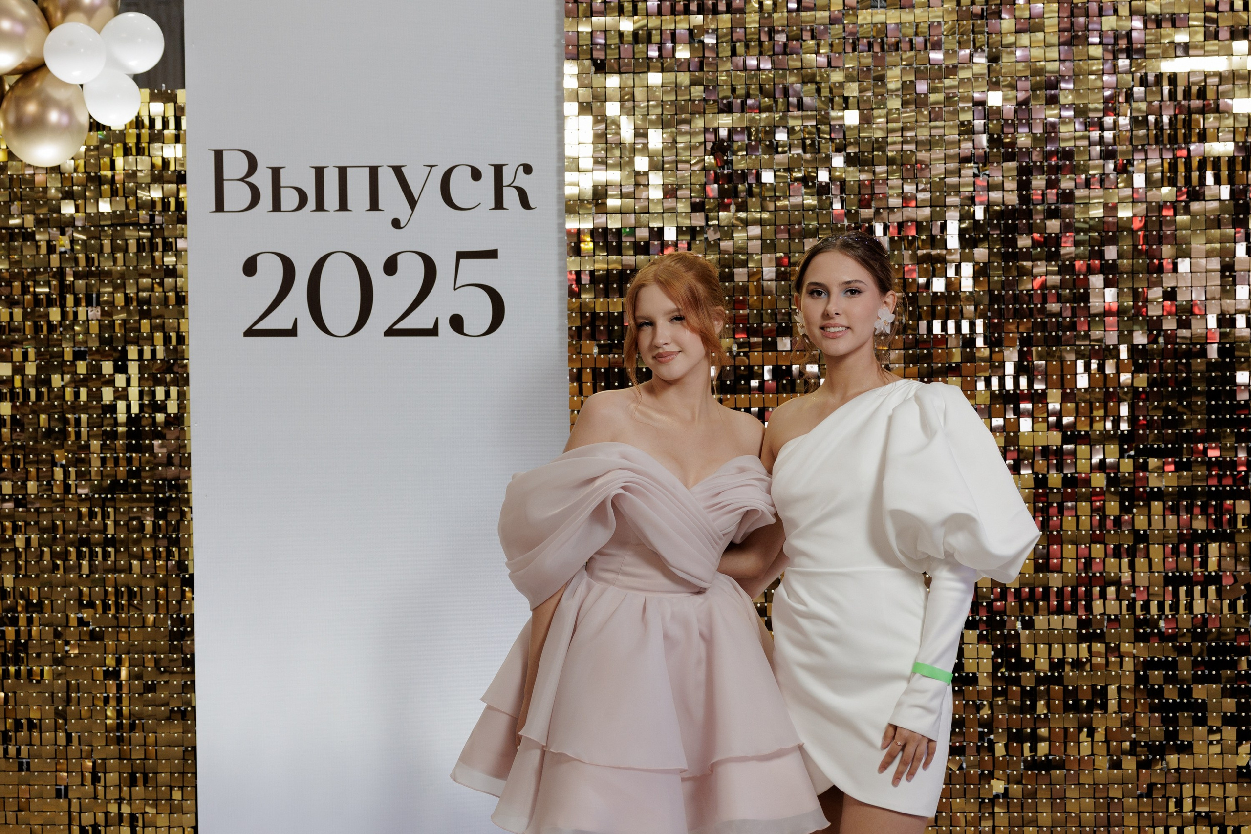 Выпускной 2025. Фотограф Иркутск