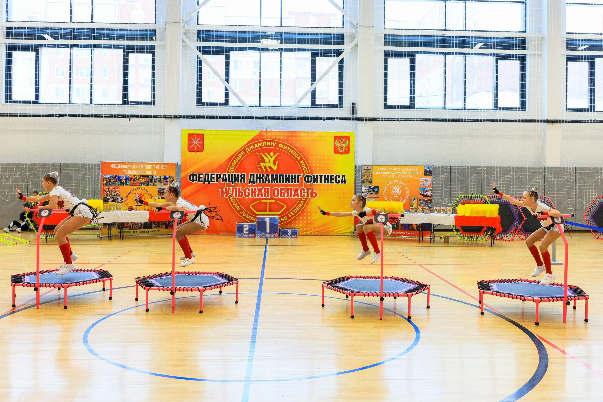 Фитнес Джампинг Соренования ЦФО. Фотограф в Туле Крупский АнДРей. Фотостудия «КАДР71» в Туле