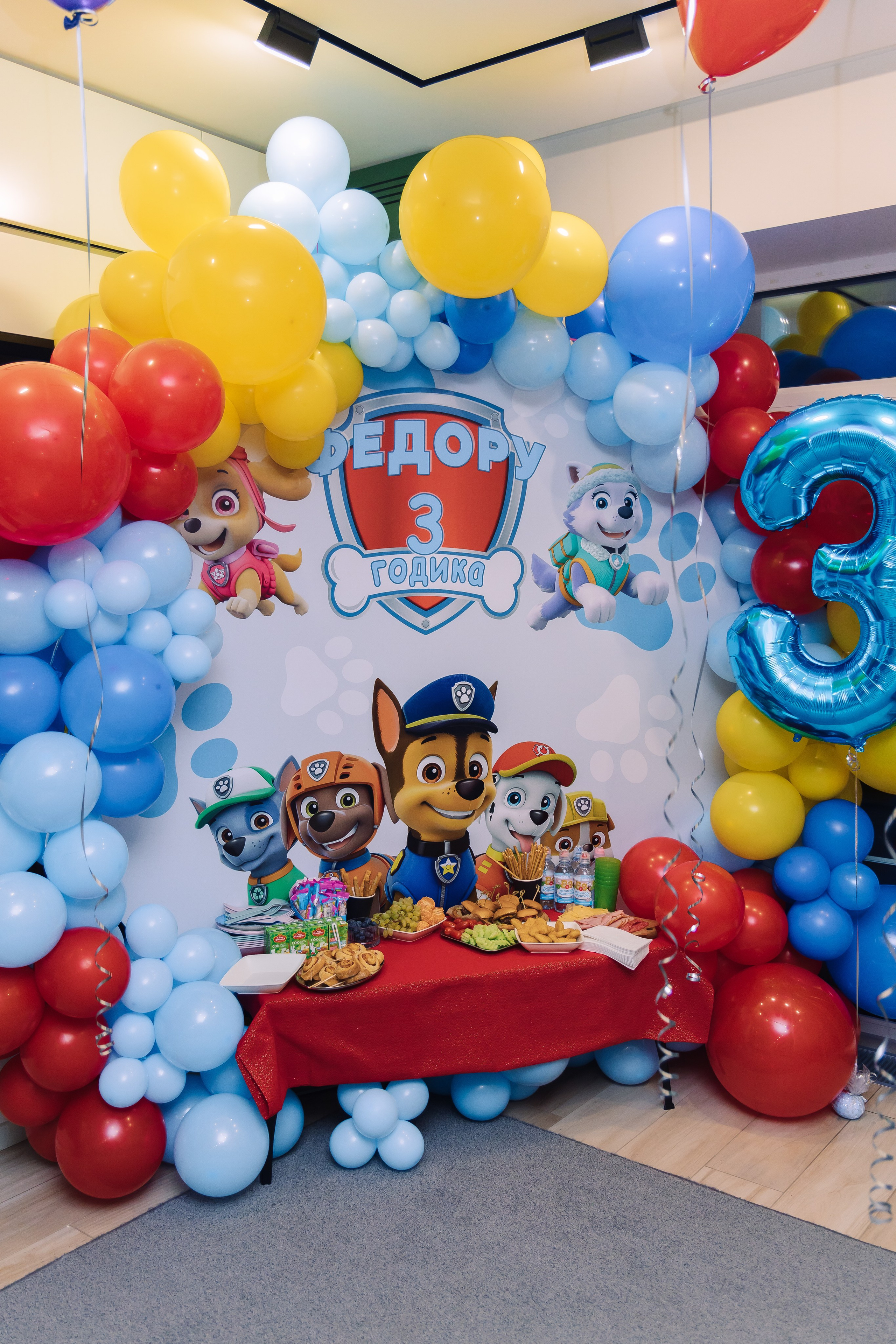 Праздники. Фотограф в Подольске