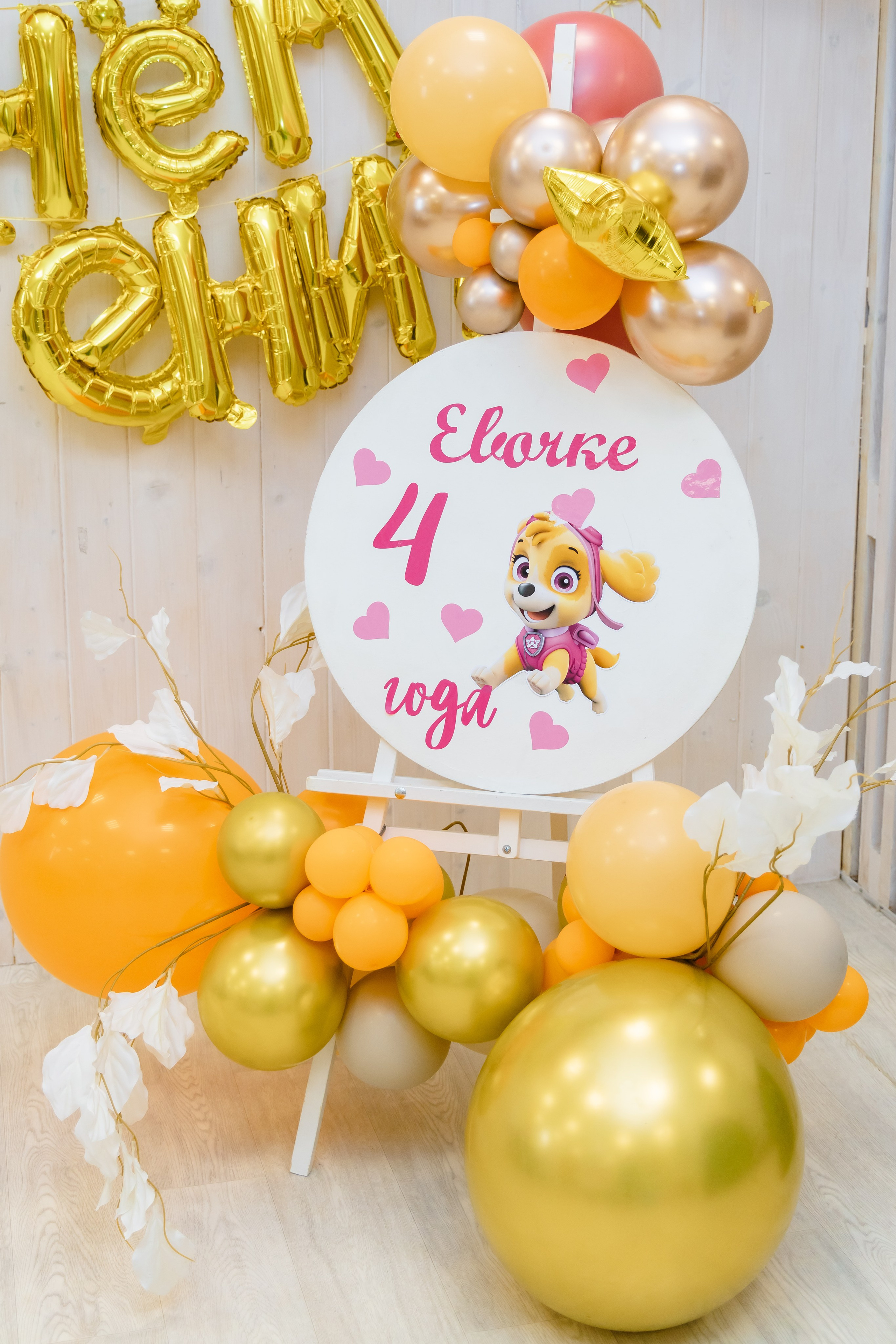 Праздники. Фотограф в Подольске