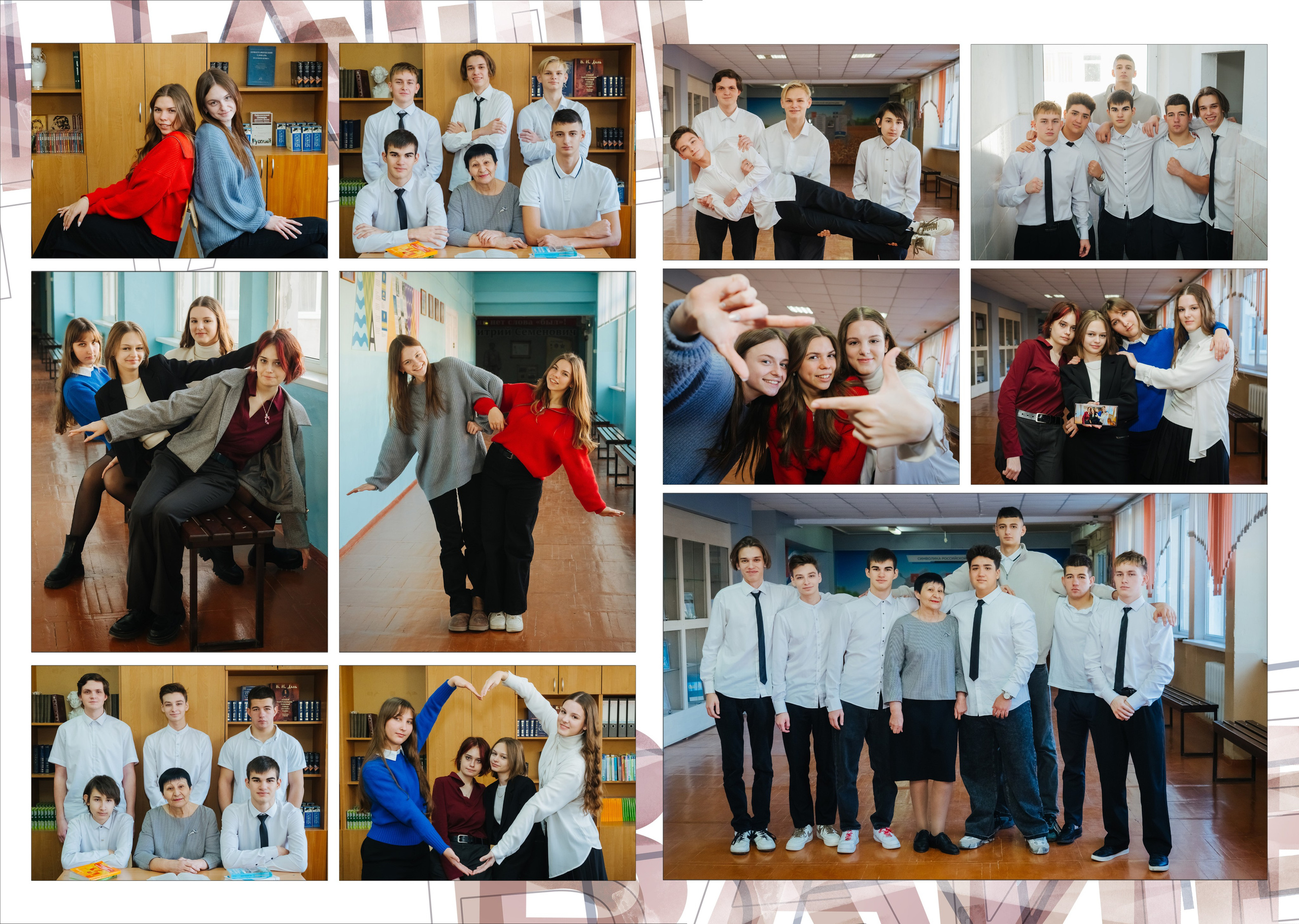 Фотостудия Анапа фотограф Анапа фотосессия Анапа. АНАПА ФОТОСТУДИЯ № 13