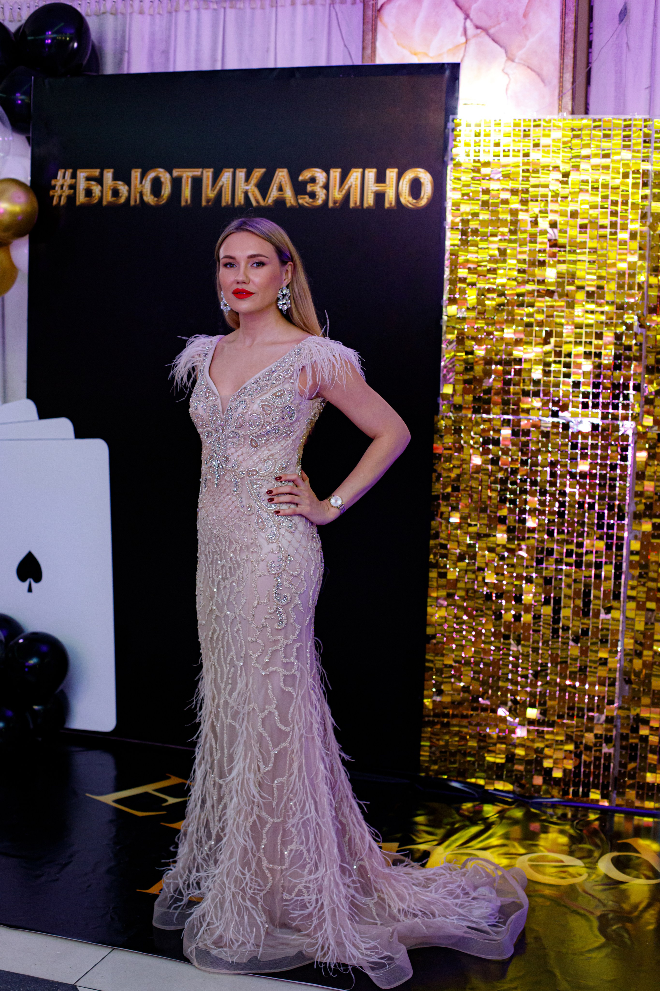 ELOSMED. Photokarish