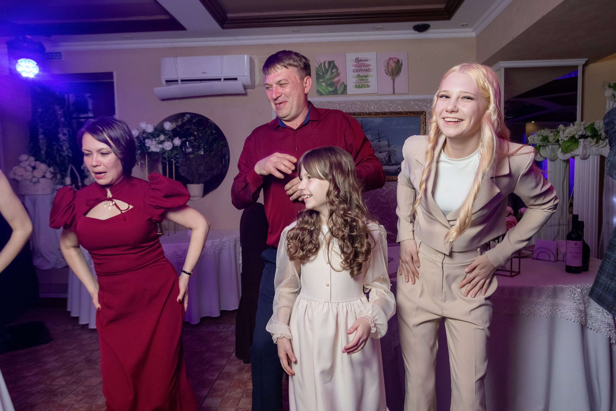 Свадьба Никита и Екатерина. Репортажный фотограф Анапа