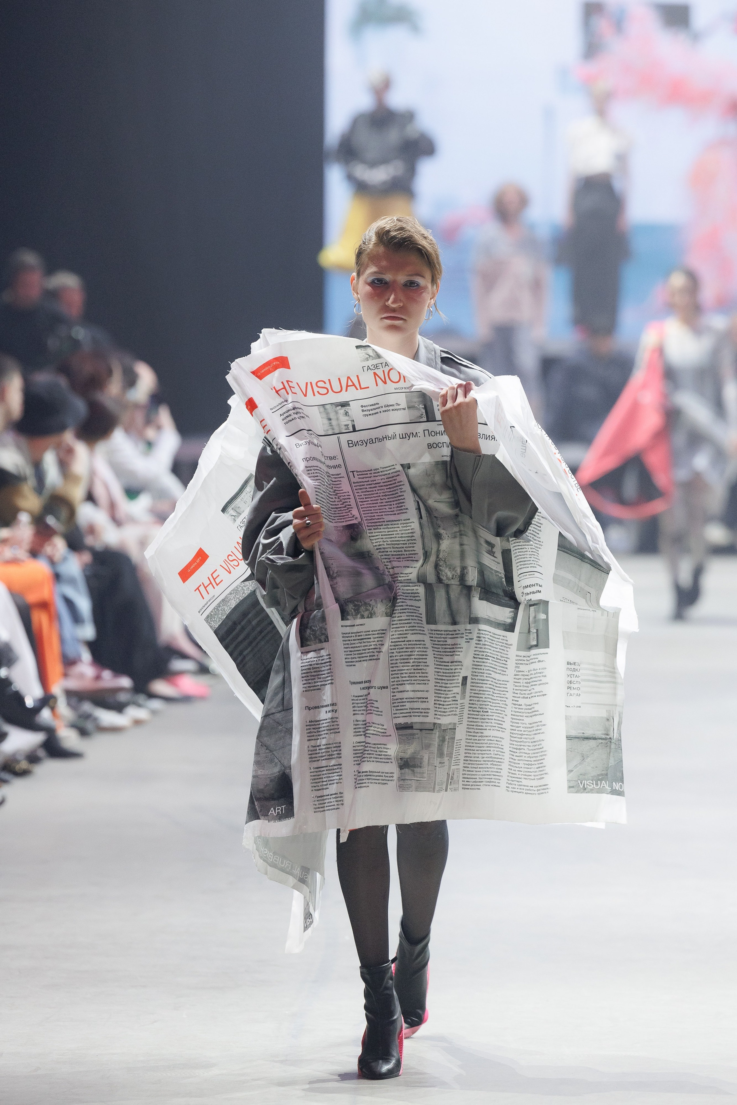 Samokat x HSE show. Aleksandr Tsukanov