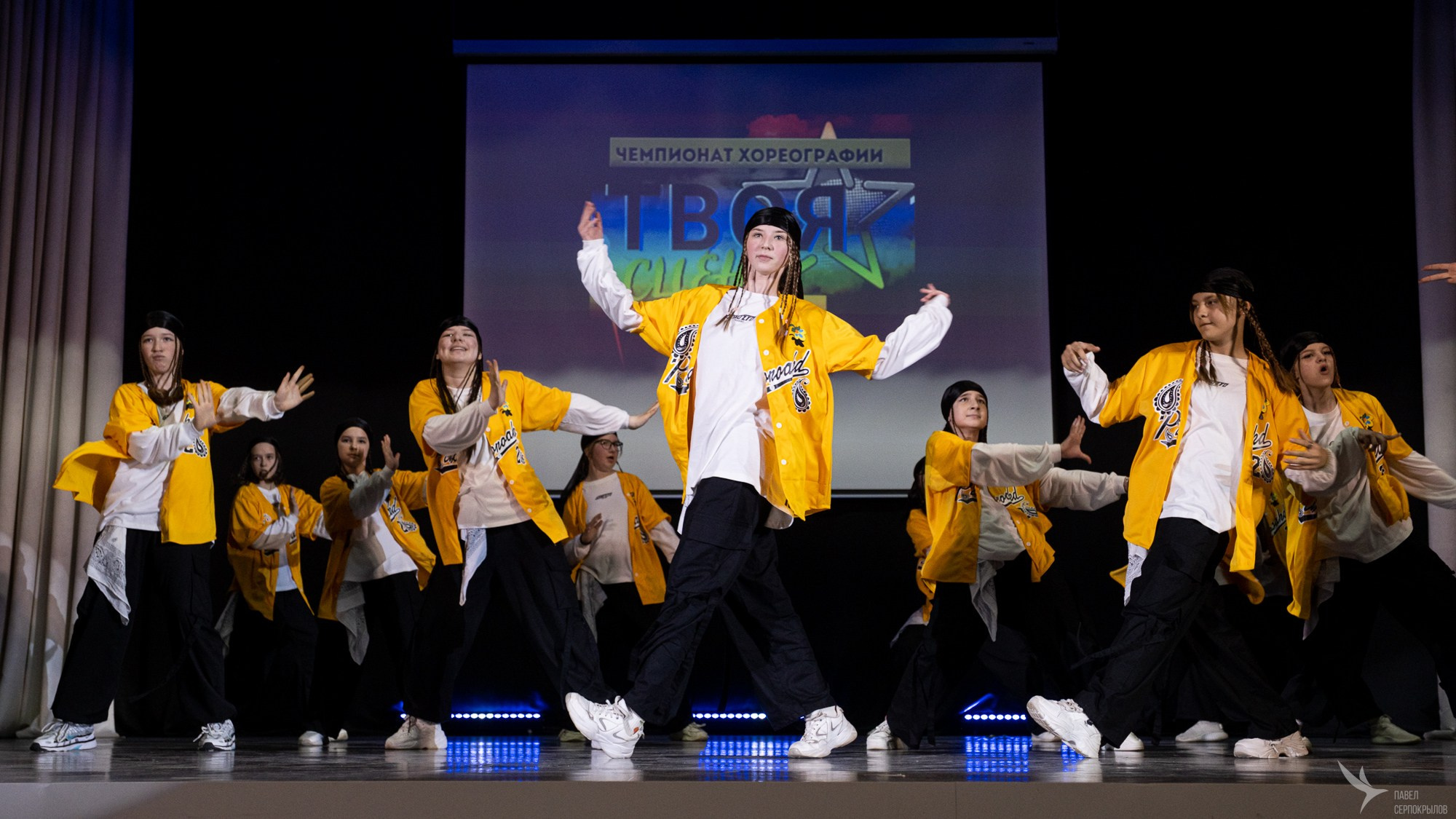 Чемпионат хореографии «Твоя Сцена». Репортажный фотограф в Казани Павел Серпокрылов