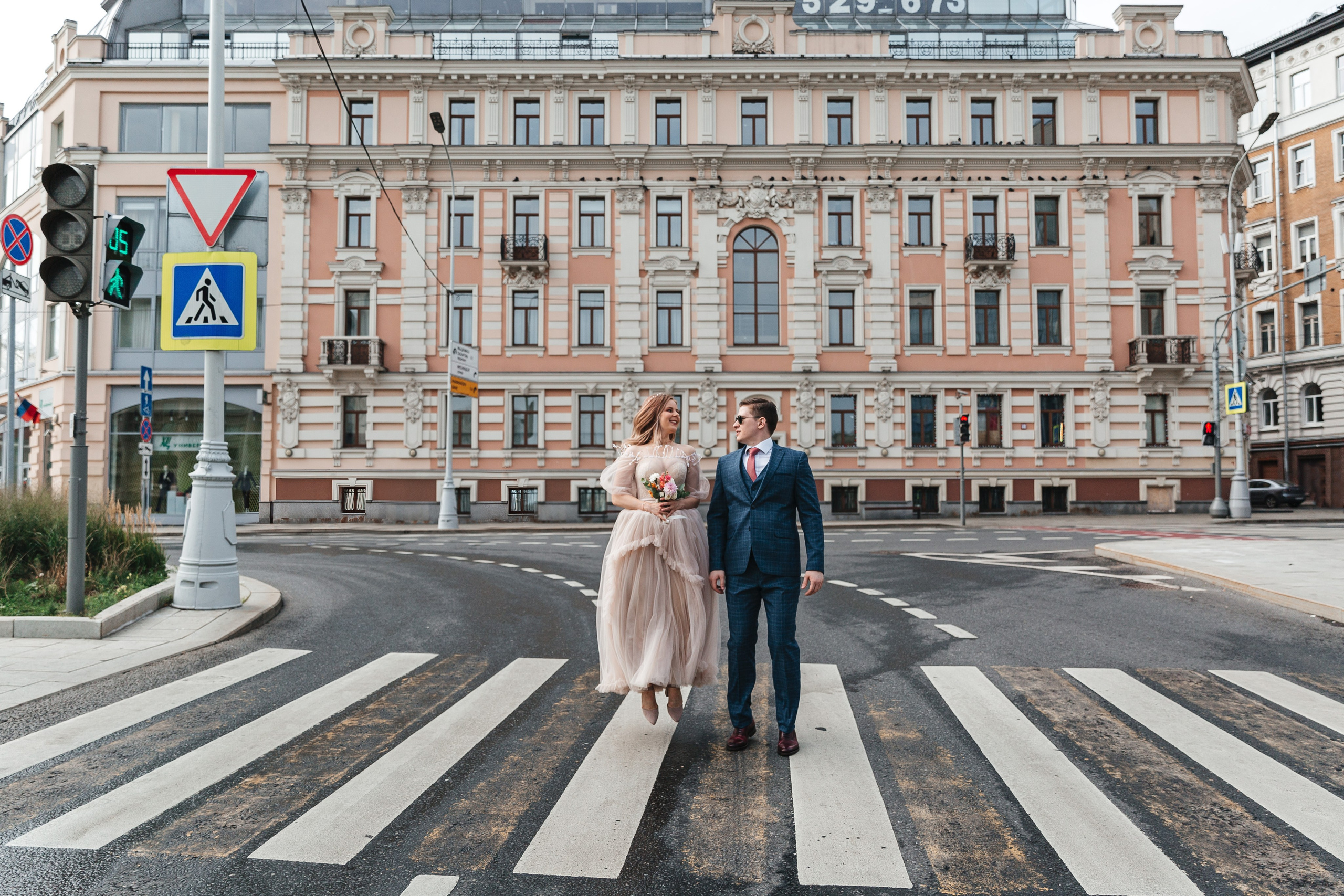 Дмитрий и Юля