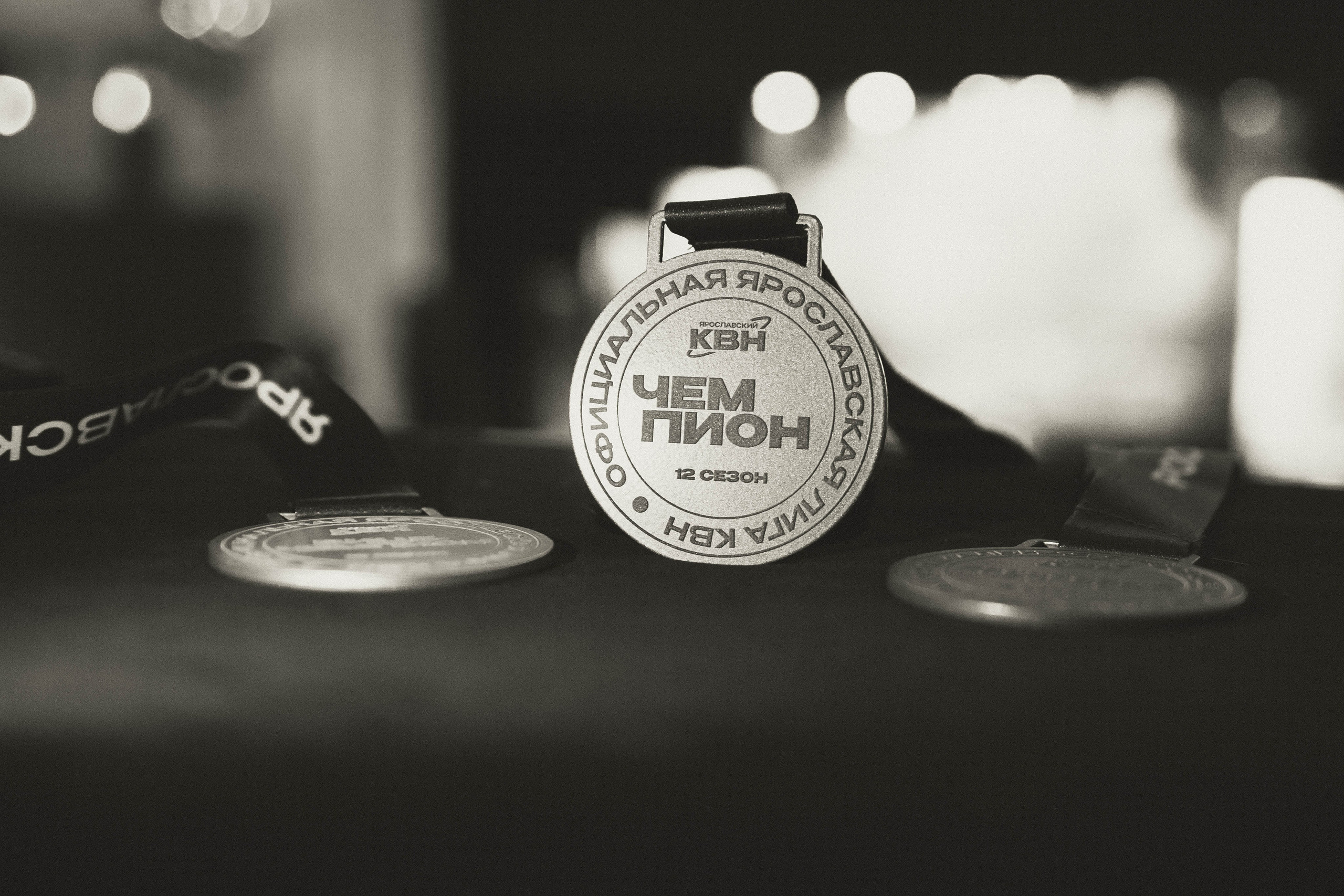 Ярославский КВН. Фотограф в Ярославле Ольга Пыненкова