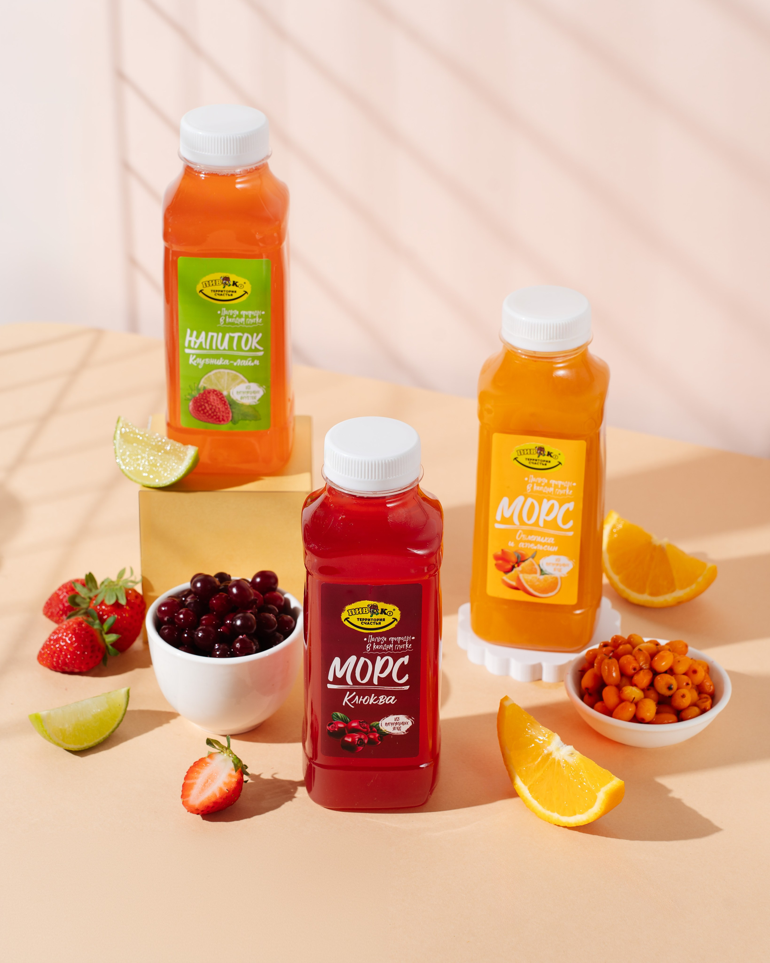 Предметная съёмка. Предметная, контент фото и видеосъёмка в Екатеринбурге